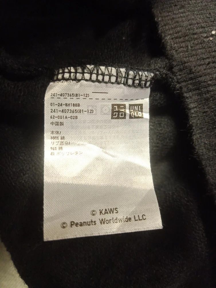 Japanese Brand × Kaws × Peanuts sweatshirt hoodie kaws x peanuts Size US M / EU 48-50 / 2 - 4 Thumbnail