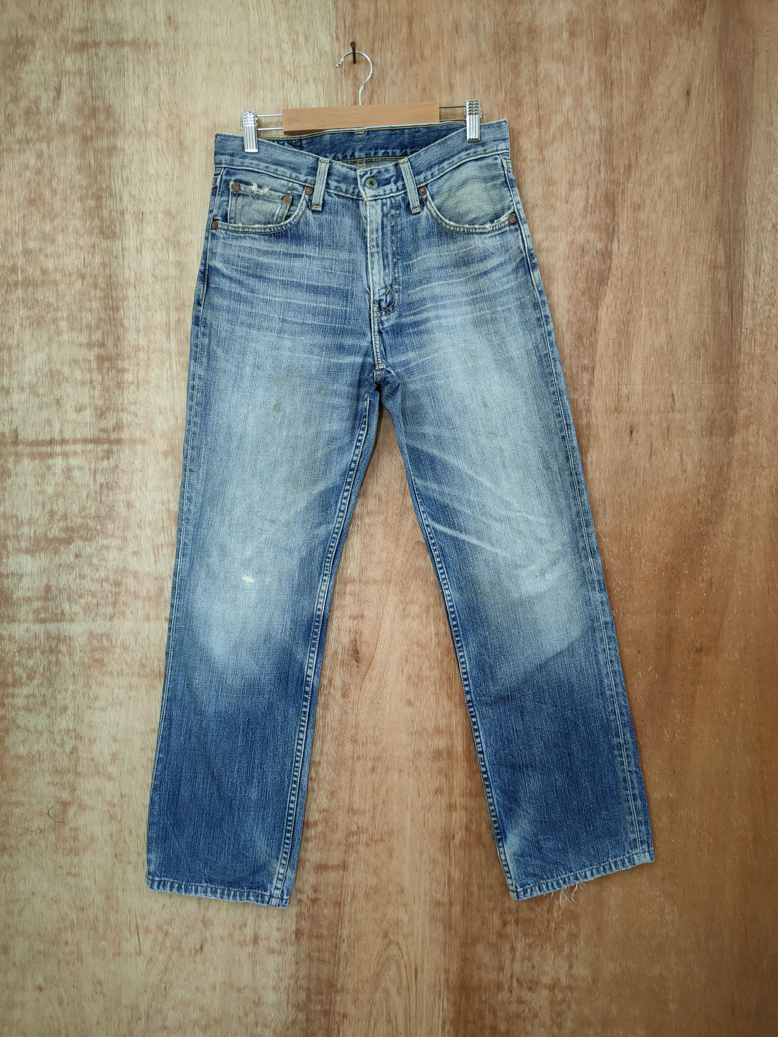 ERL × Levi's distressed jorts 30 破格 ERL × Levi's Levi's x ERL distressed jorts | Grailed