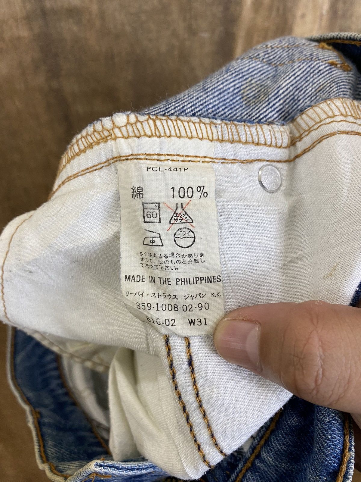 Levi's DLS Levi’s Strauss vintage Blue Denim Pants #BB529 Size US 30 / EU 46 - 13 Thumbnail