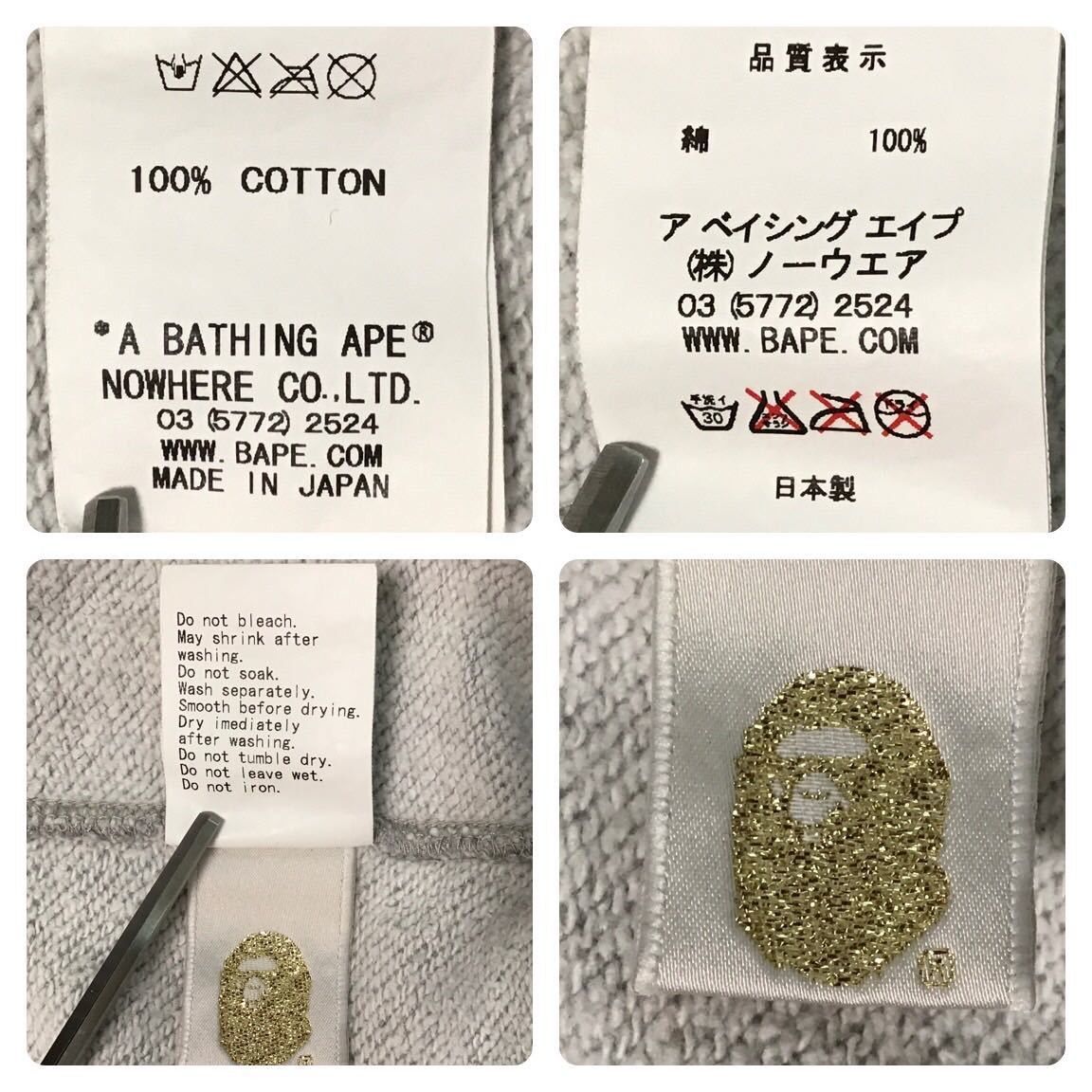 Bape BAPE Holstein full zip hoodie Gray Size US M / EU 48-50 / 2 - 9 Thumbnail