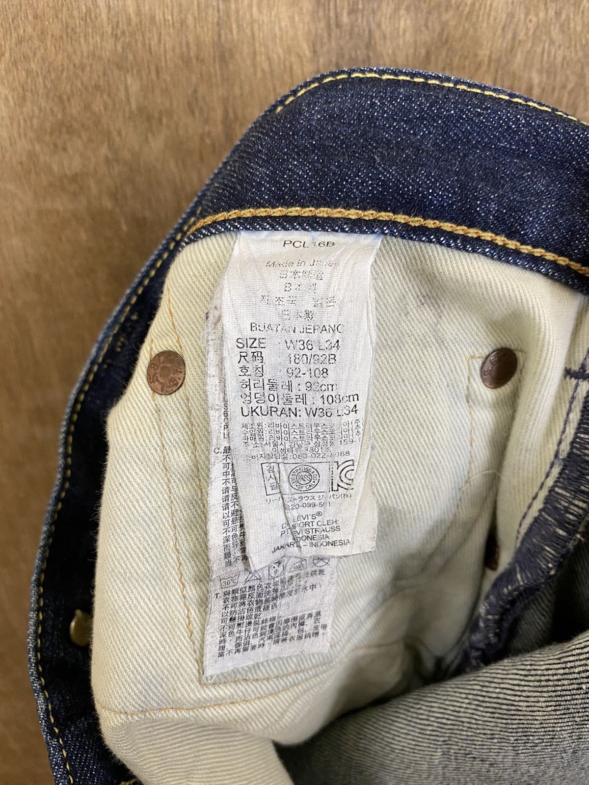 Levi's DLS 551 Levi’s Blue distressed Denim Pants #BB528 Size US 36 / EU 52 - 13 Thumbnail