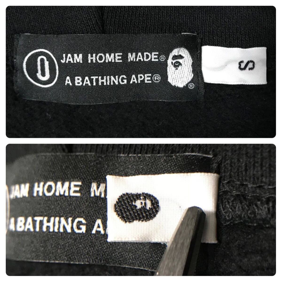 Bape × Jam Home Made 2014 JAM HOME MADE × BAPE shark full zip hoodie Size US S / EU 44-46 / 1 - 7 Thumbnail
