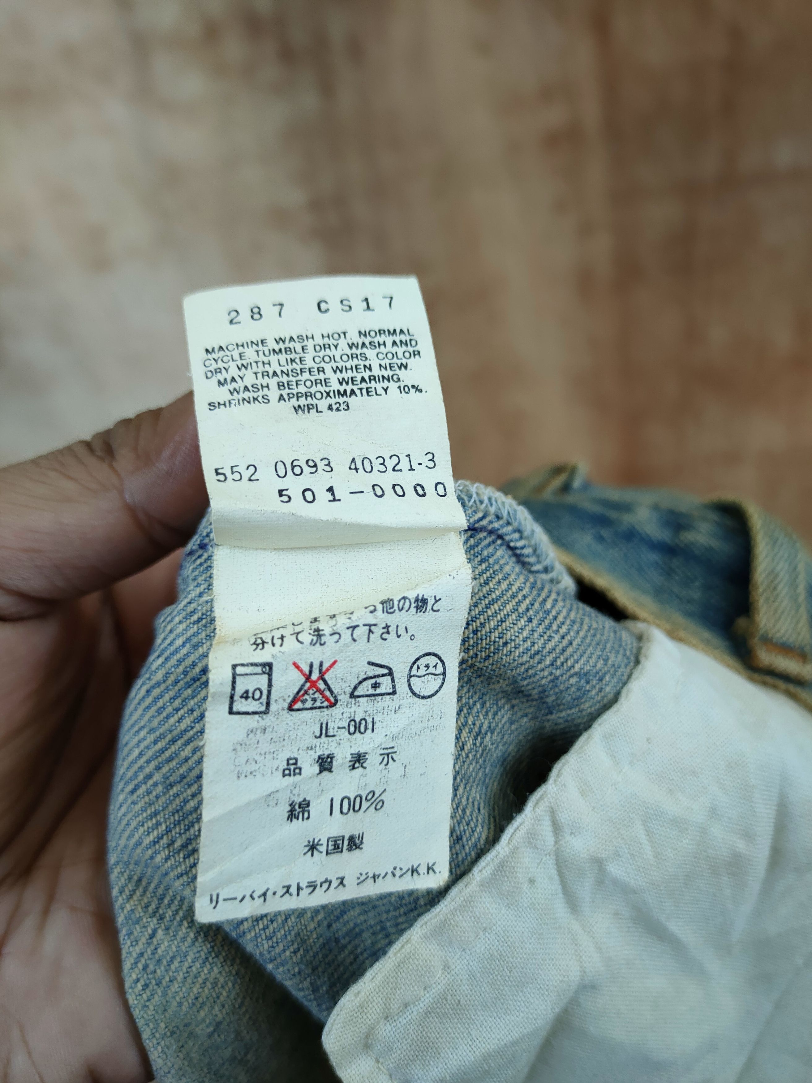 Levi's 501 levis vintage distressed denim pants #46-819 Size US 31 - 13 Thumbnail