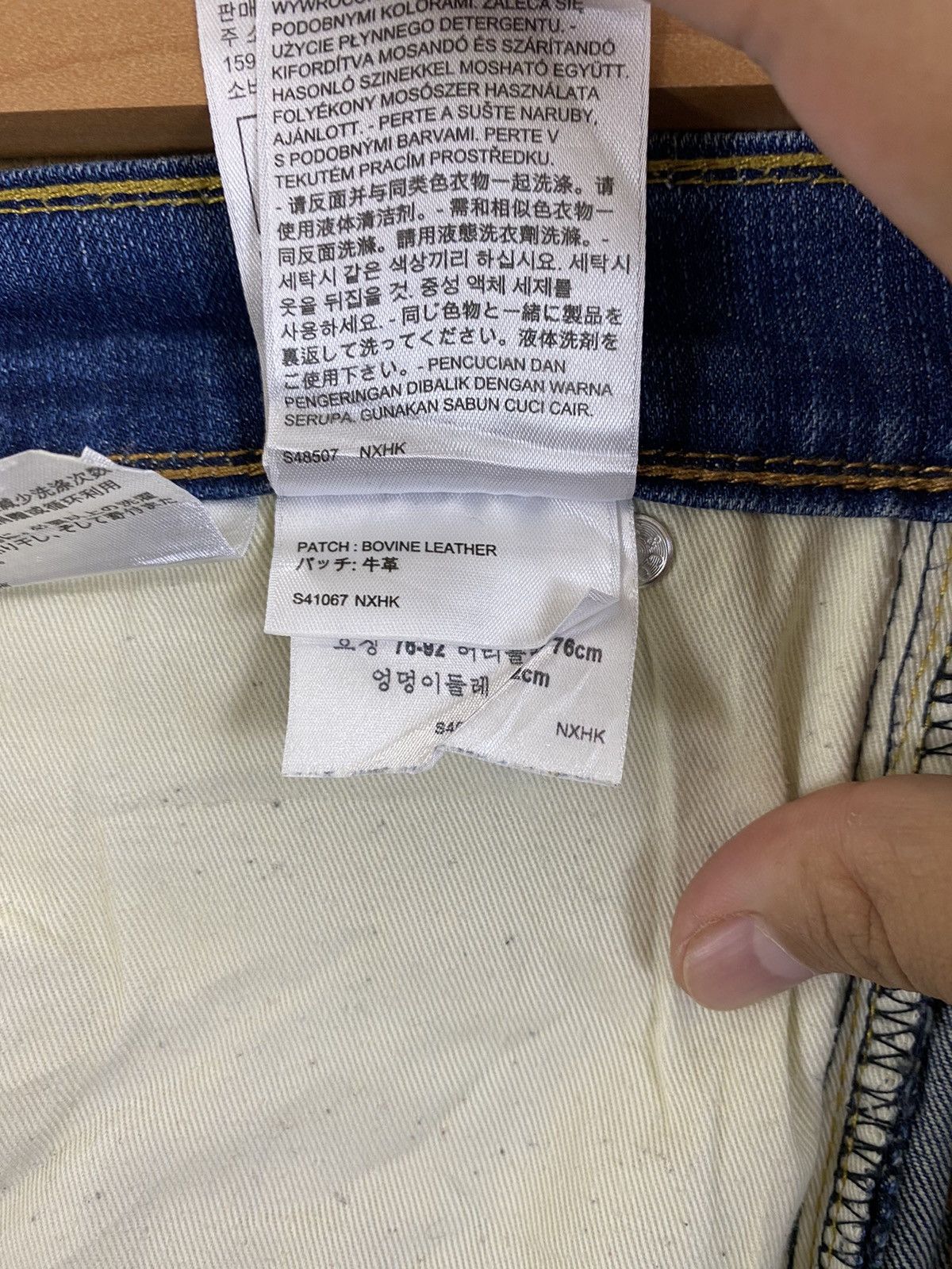 Levi's DLS 513 Levi’s Blue Faded Denim Pants #BB527 Size US 30 / EU 46 - 17 Thumbnail