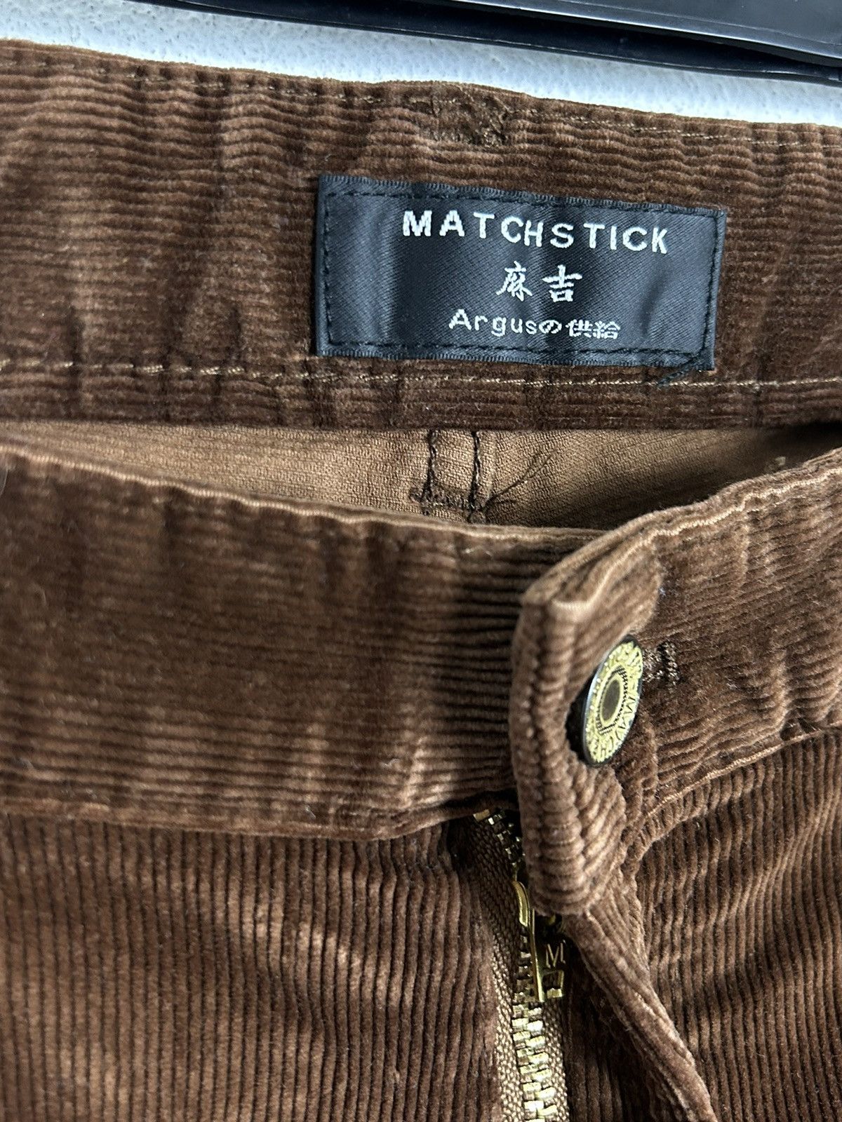 Japanese Brand × Velour × Velvet Vintage Matchstick Velvet Velour Japanese Pants In Size 34 Size US 34 / EU 50 - 4 Thumbnail