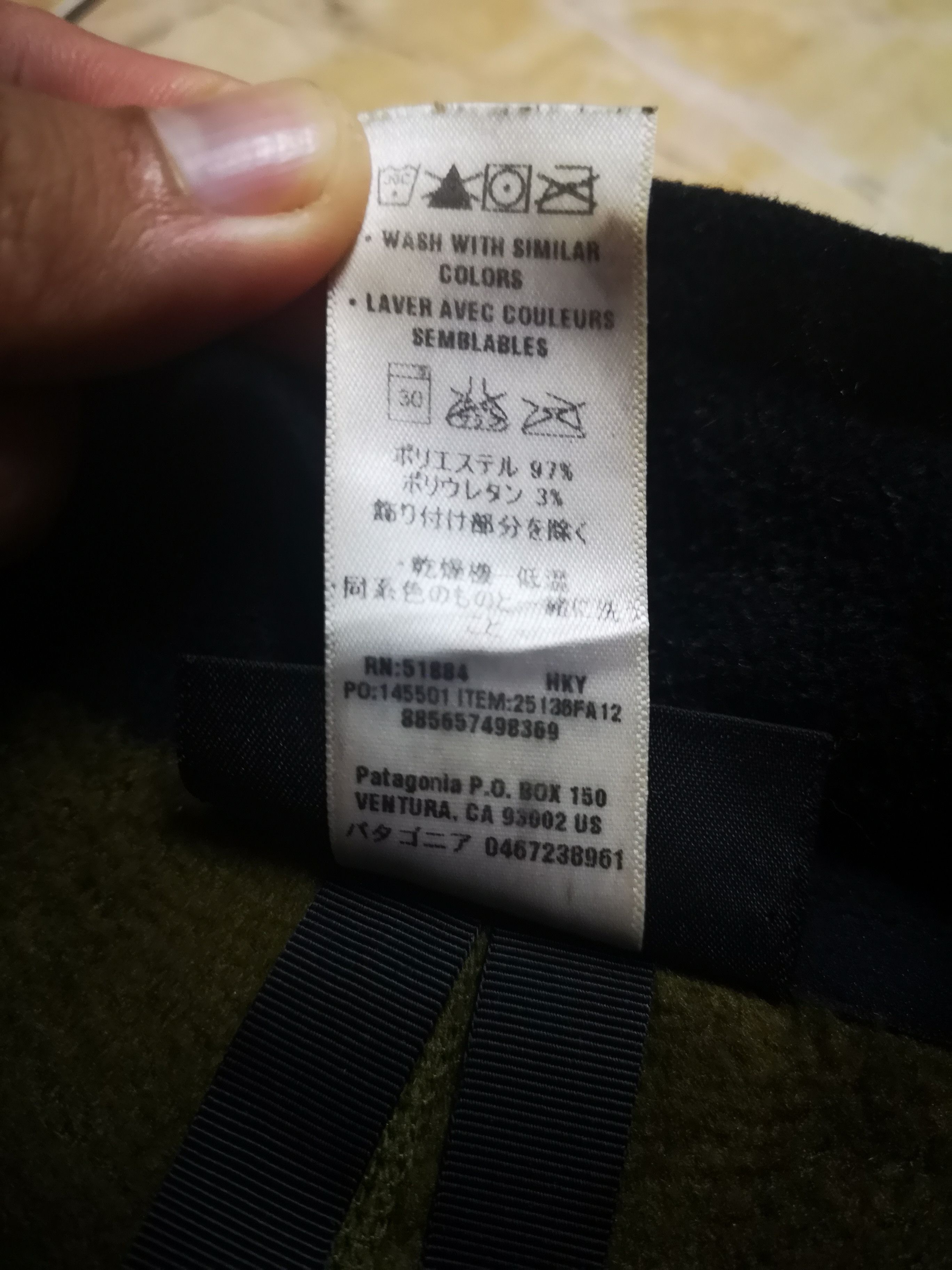Patagonia Patagonia zipper Jacket Fleece(soft) Size XS / US 0-2 / IT 36-38 - 10 Thumbnail