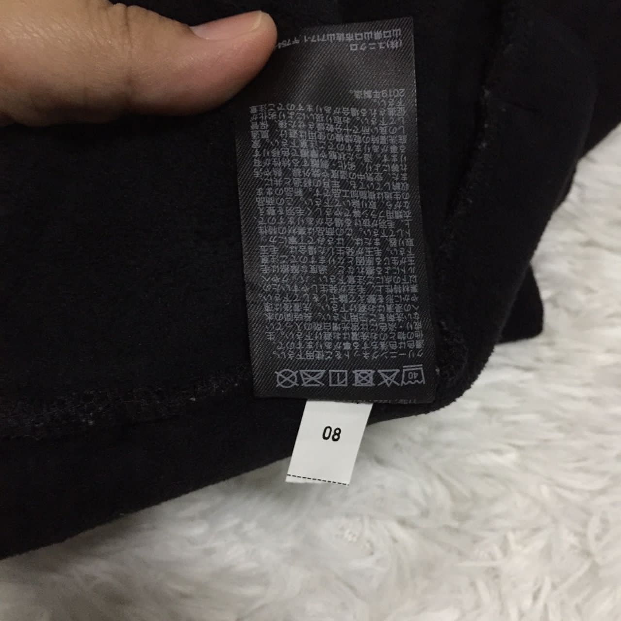 Japanese Brand Vintage UNIQLO Deep Pile Fleece Jacket Size US XL / EU 56 / 4 - 9 Thumbnail
