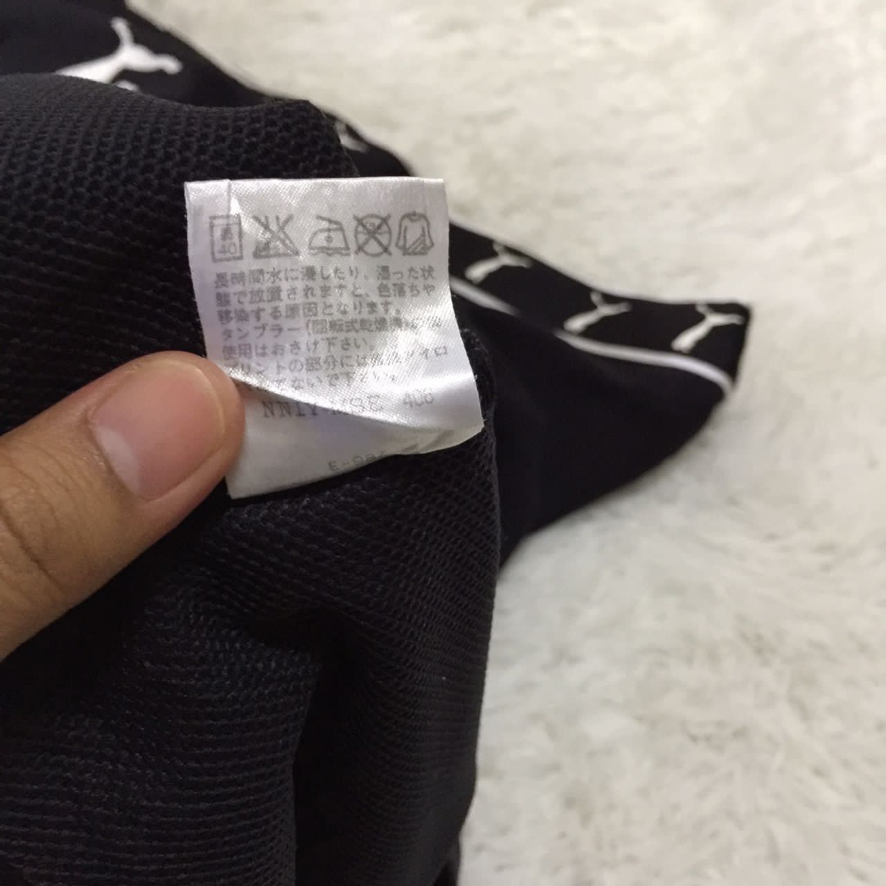 Puma Puma tshirt made in Japan Size US L / EU 52-54 / 3 - 8 Thumbnail