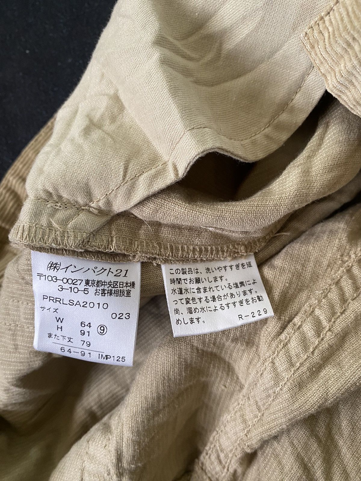 Ralph Lauren Polo Ralph Lauren Corduroy Pant Size 30" / US 8 / IT 44 - 10 Thumbnail