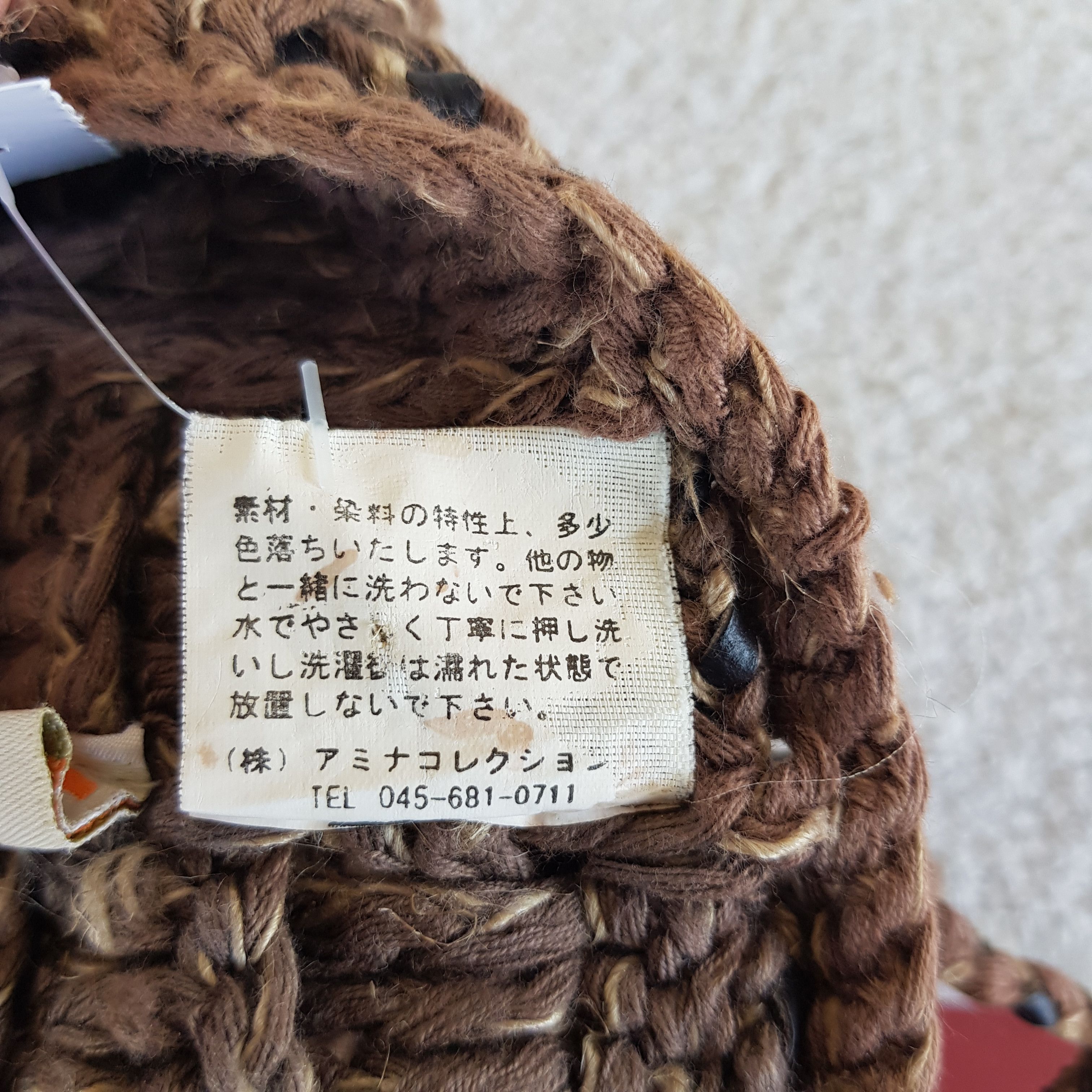 Japanese Brand × Vintage Japanese Hats Knitted Crochet Beanie Snow Cap - AC10837. Size ONE SIZE - 9 Thumbnail