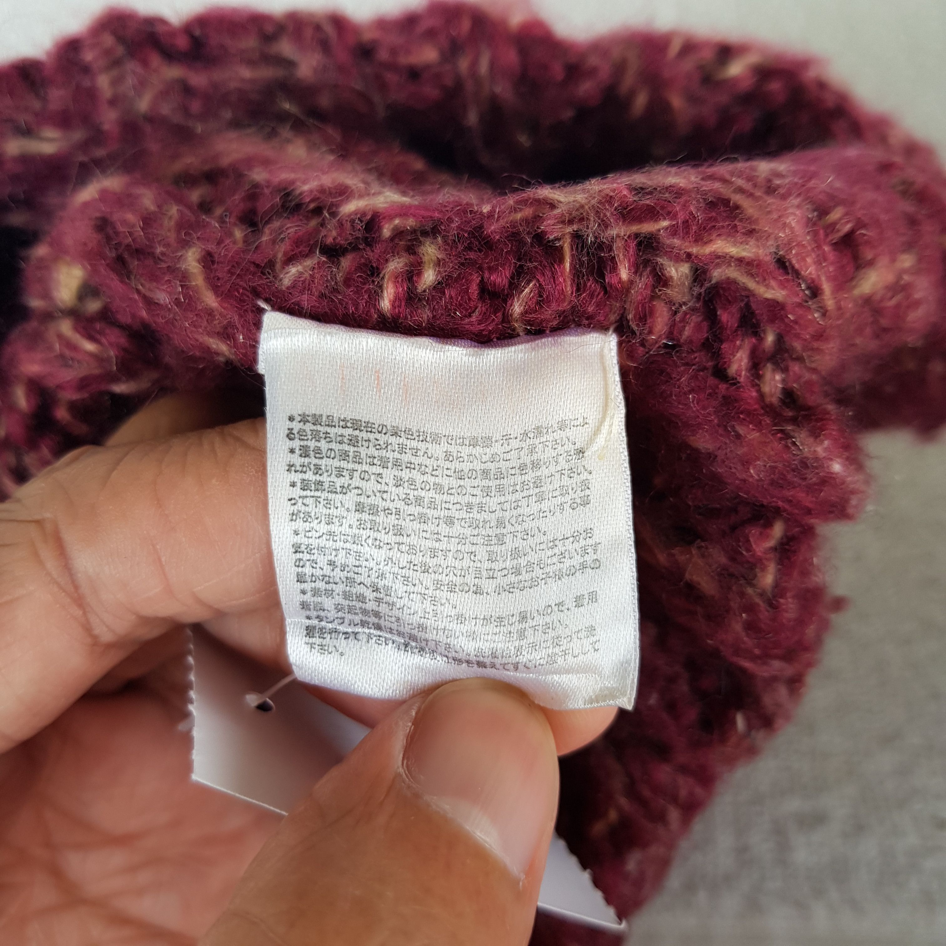 Japanese Brand × Vintage Japanese Ombree Beanie Snow Cap Knitted Crochet Hats Size ONE SIZE - 7 Thumbnail