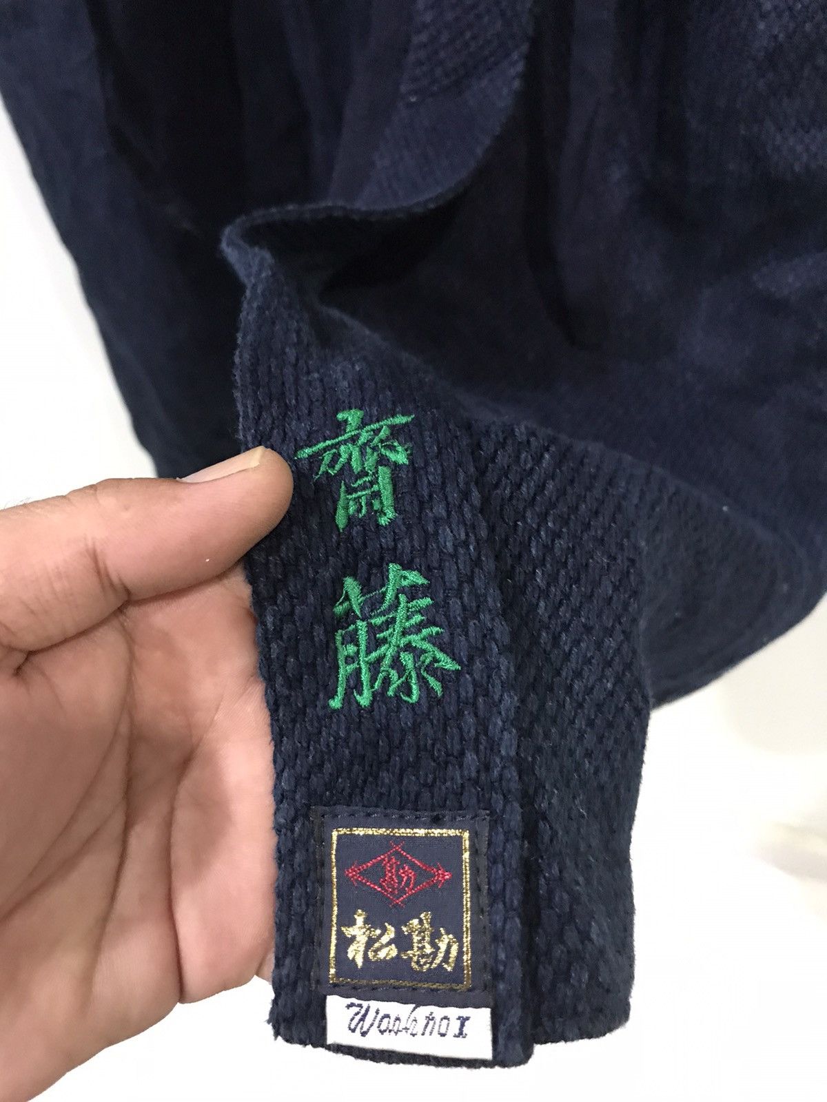 Indigo Kendo Sashiko Indigo Japan Kimono Size US XL / EU 56 / 4 - 6 Thumbnail