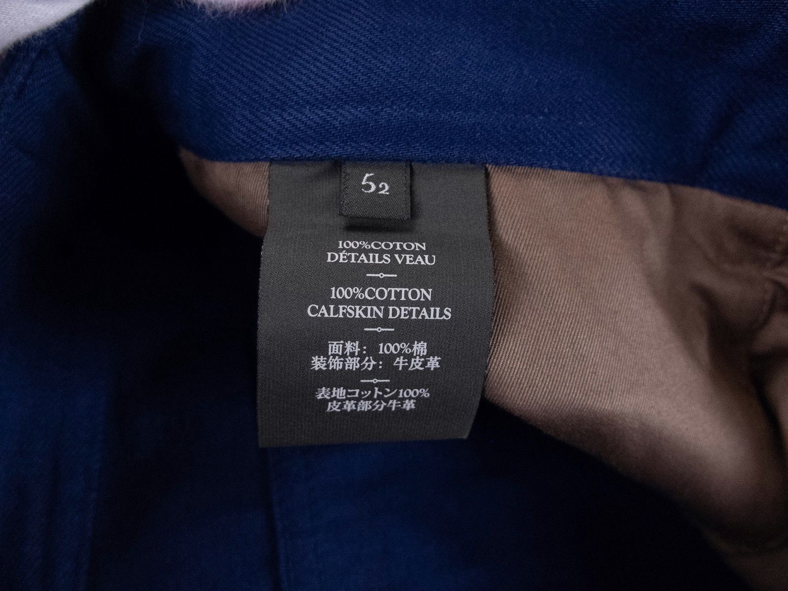 Berluti BERLUTI Paris solid blue slim fit jeans Size 36 authentic Size US 36 / EU 52 - 6 Thumbnail