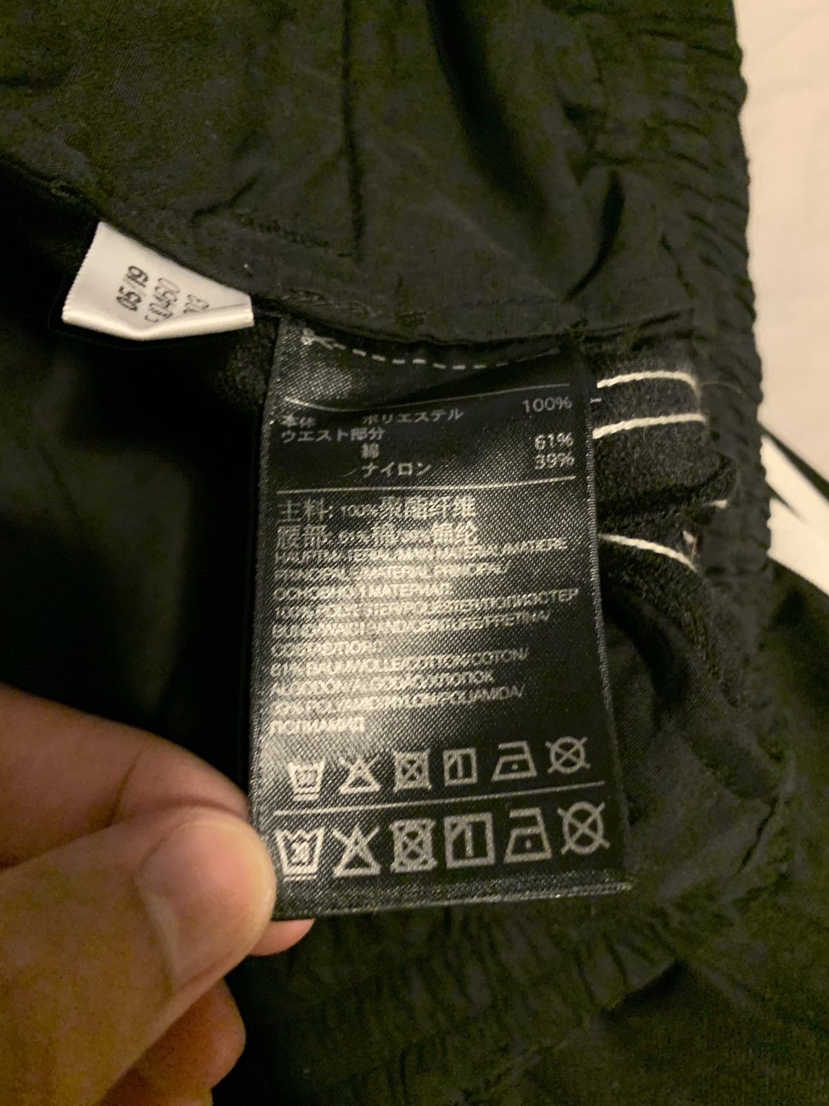 Adidas × Y-3 × Yohji Yamamoto Y-3 3 Stripe Stirrup Track Pants Size US 31 - 17 Thumbnail