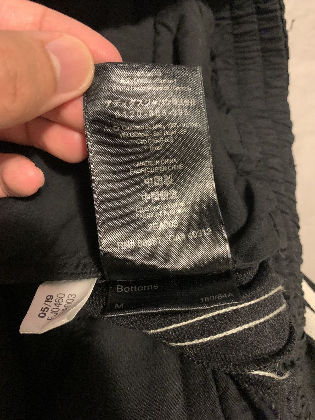 Adidas × Y-3 × Yohji Yamamoto Y-3 3 Stripe Stirrup Track Pants Size US 31 - 18 Thumbnail