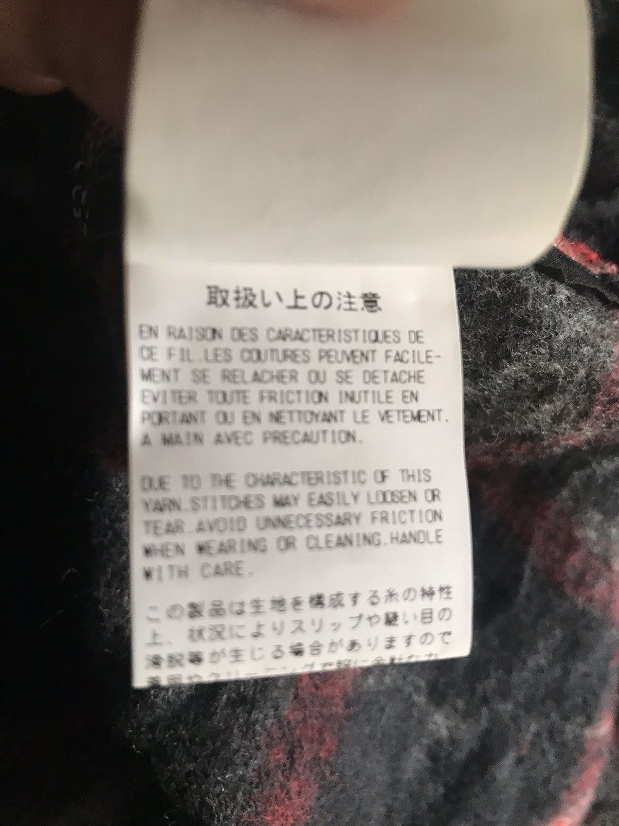 Yohji Yamamoto Yohji Yamamoto Y’s Laine Wool Size S / US 4 / IT 40 - 14 Thumbnail