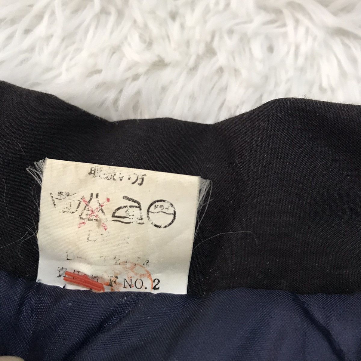 Japanese Brand Kimono Japan Size US L / EU 52-54 / 3 - 12 Thumbnail