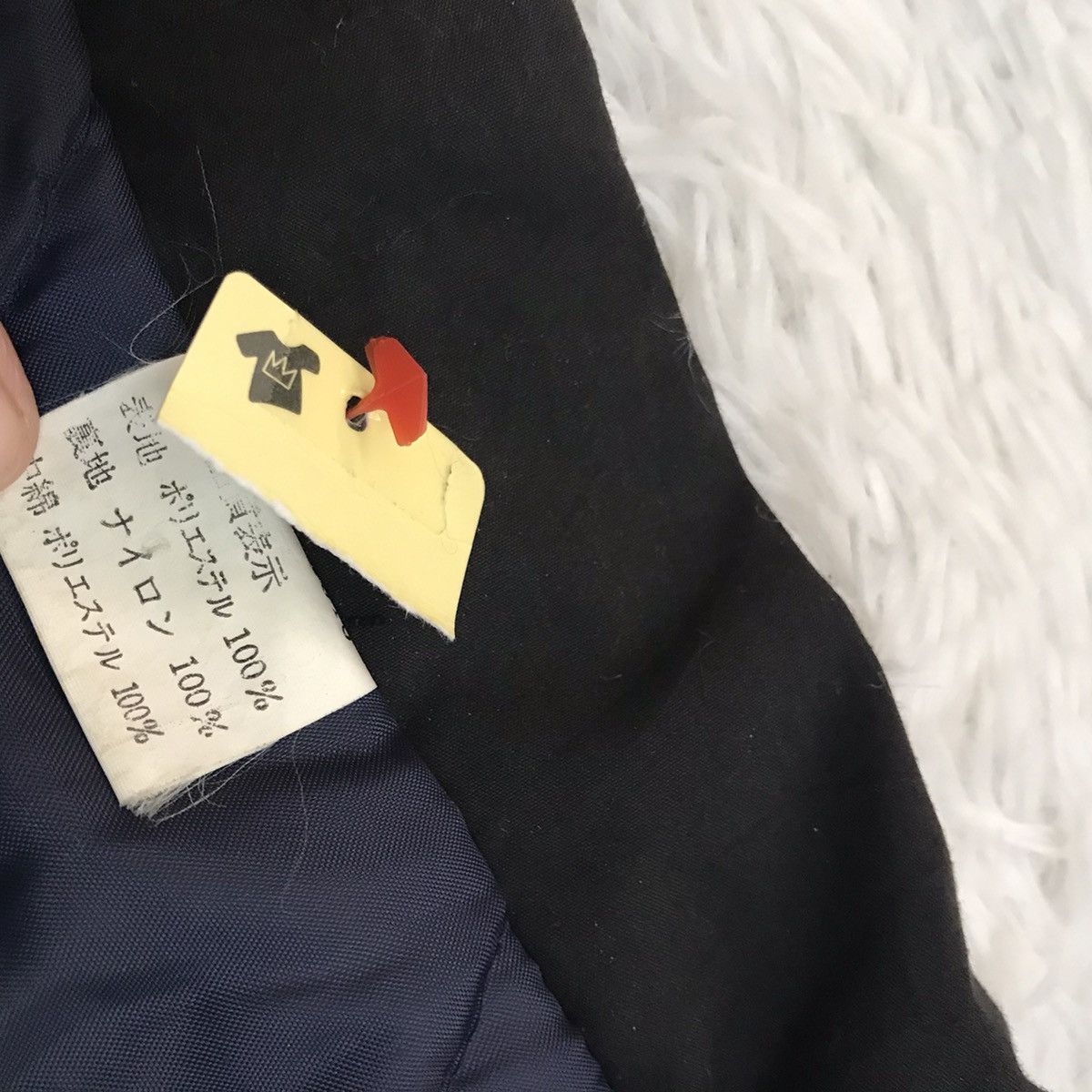 Japanese Brand Kimono Japan Size US L / EU 52-54 / 3 - 14 Thumbnail