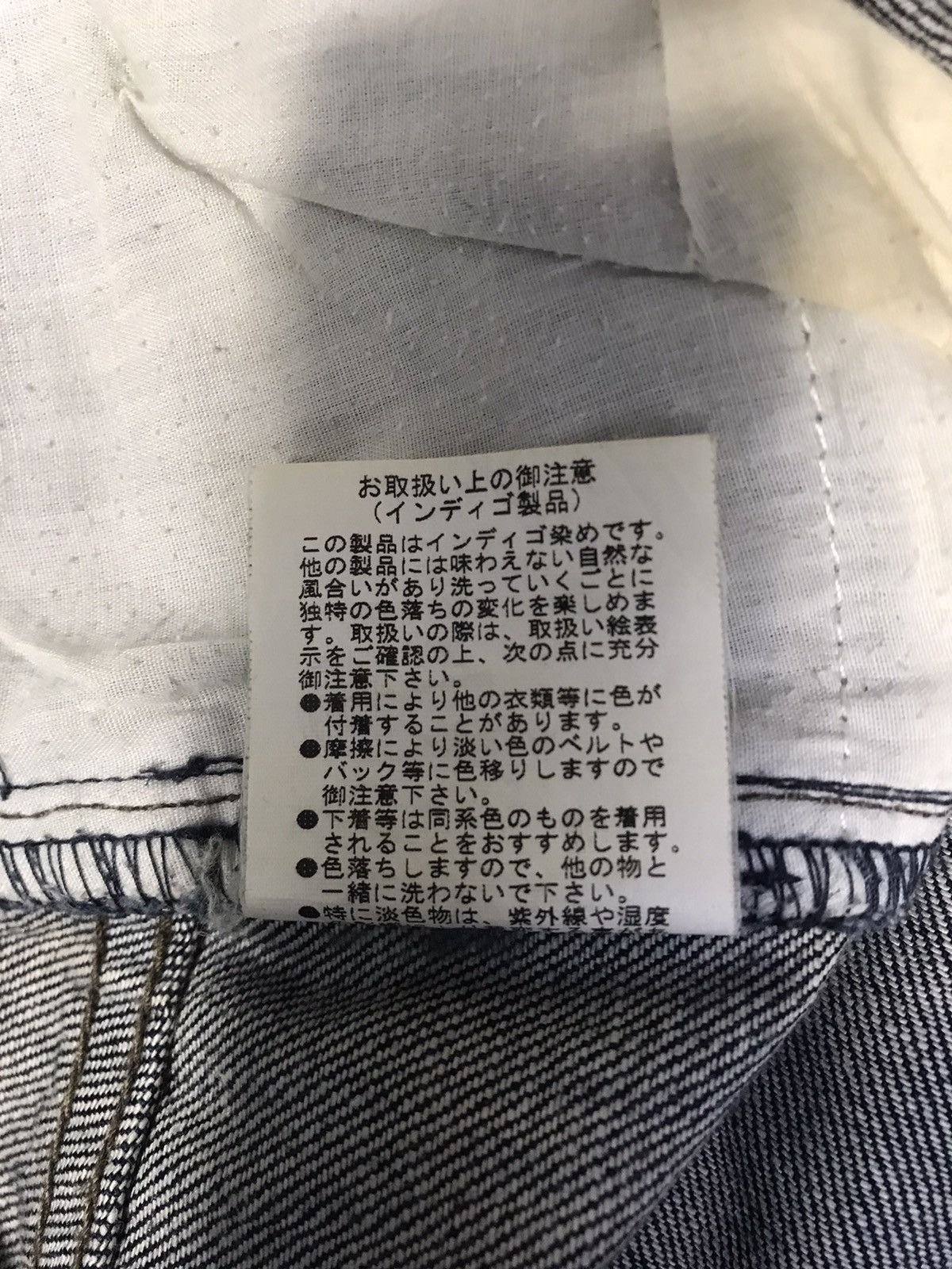 Element Element Denim Pants Strike Printed Jeans Pant Size US 32 / EU 48 - 11 Thumbnail
