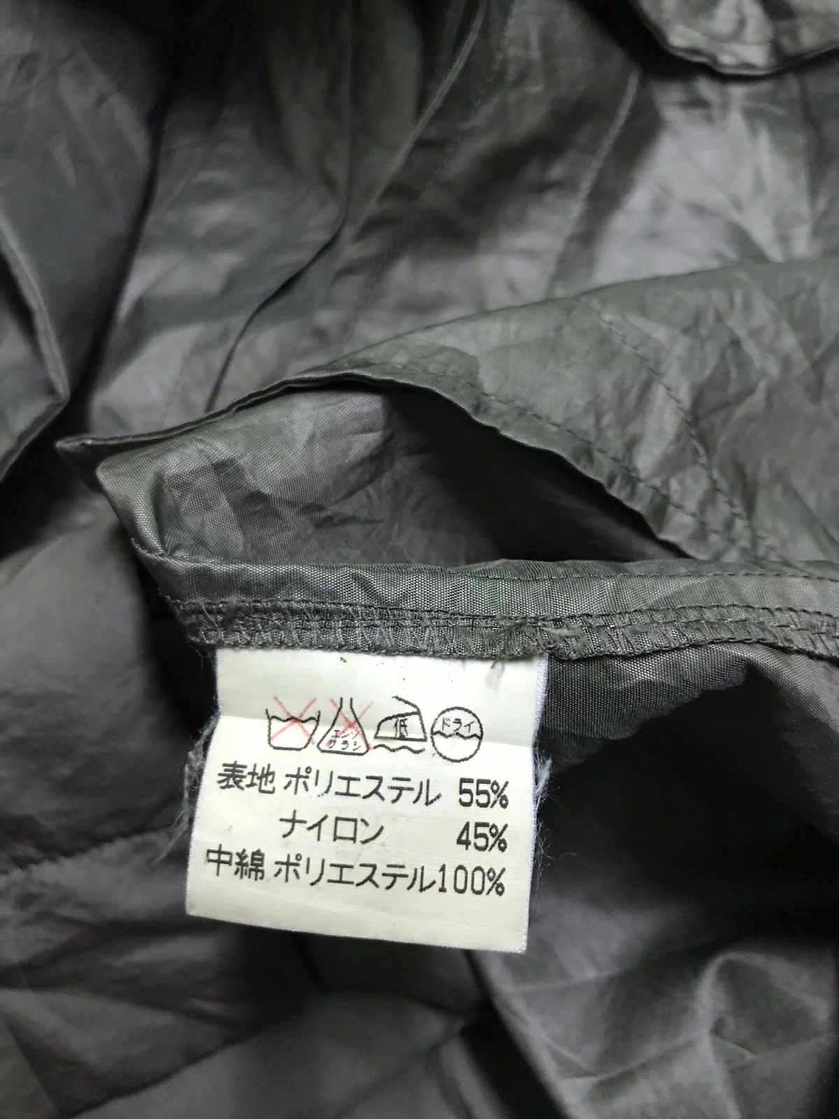 Issey Miyake Windcoat Issey Miyake Size US M / EU 48-50 / 2 - 8 Thumbnail