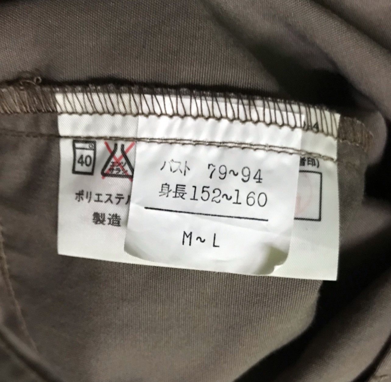 Issey Miyake Issey Miyake windcoat jacket Size L / US 10 / IT 46 - 9 Thumbnail