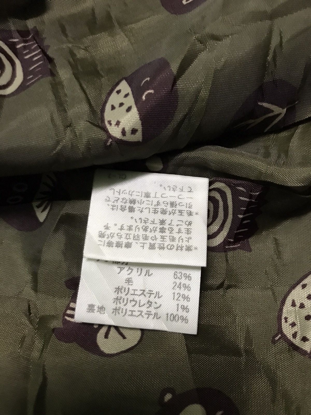Issey Miyake Ne-net Issey miyake duffle coat Size US S / EU 44-46 / 1 - 6 Thumbnail