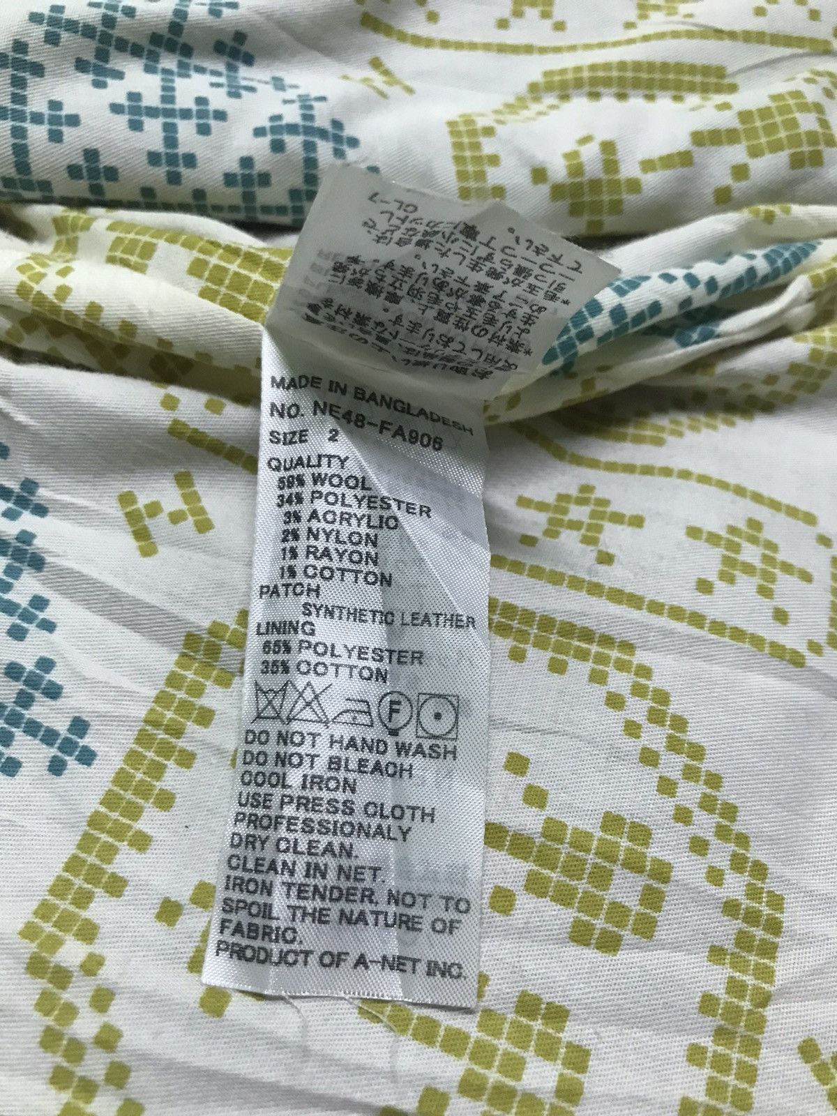 Issey Miyake Ne-net Issey Miyake duffle jacket Size US M / EU 48-50 / 2 - 7 Thumbnail