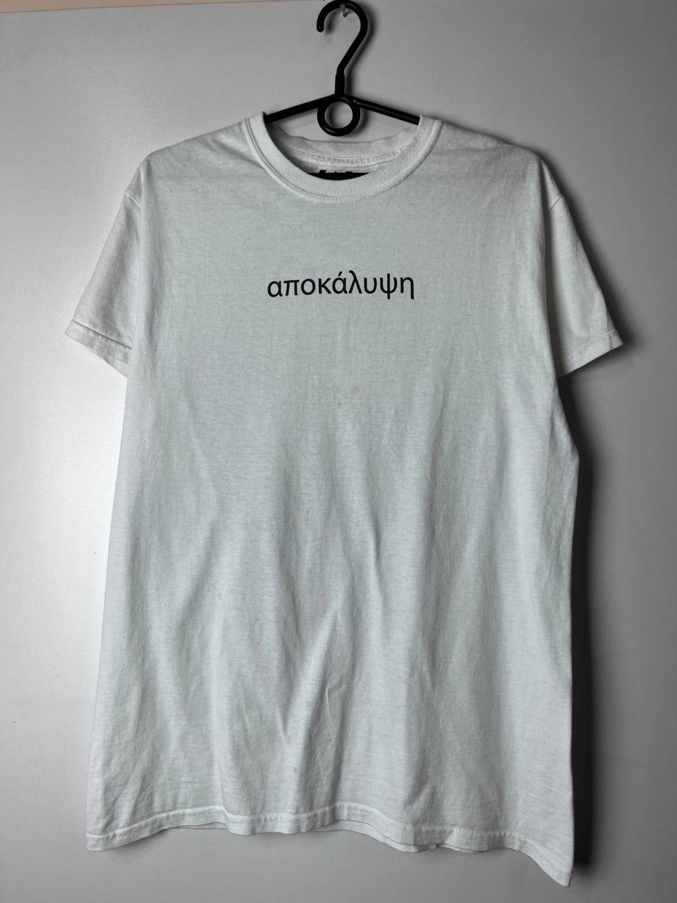 Vintage Apocalypsis vintage t-shirts size M Size US M / EU 48-50 / 2 - 1 Thumbnail