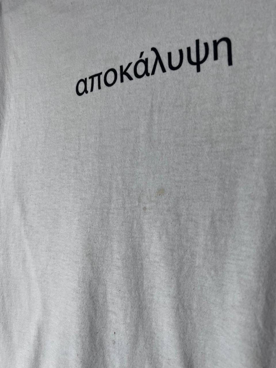 Vintage Apocalypsis vintage t-shirts size M Size US M / EU 48-50 / 2 - 2 Thumbnail