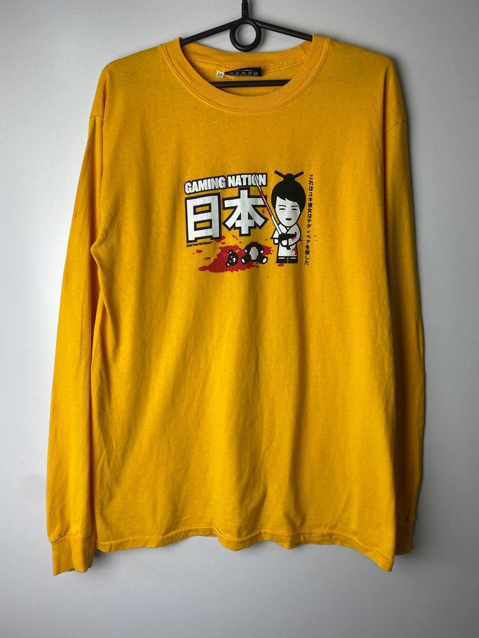 Vintage Gamers Wear vintage long sleeve size M Size US M / EU 48-50 / 2 - 1 Thumbnail