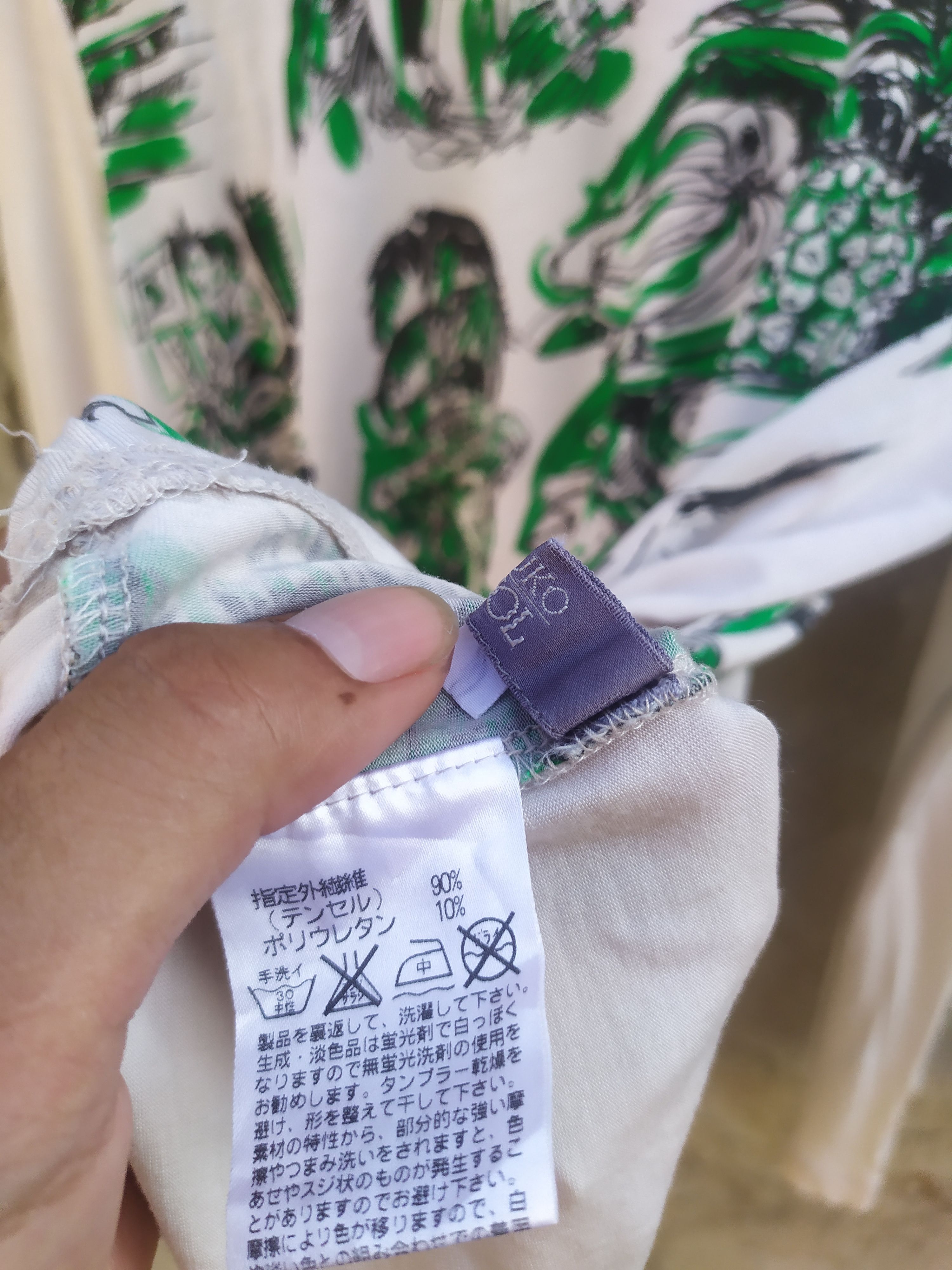 Tokuko 1er Vol Japanes Mesh Style