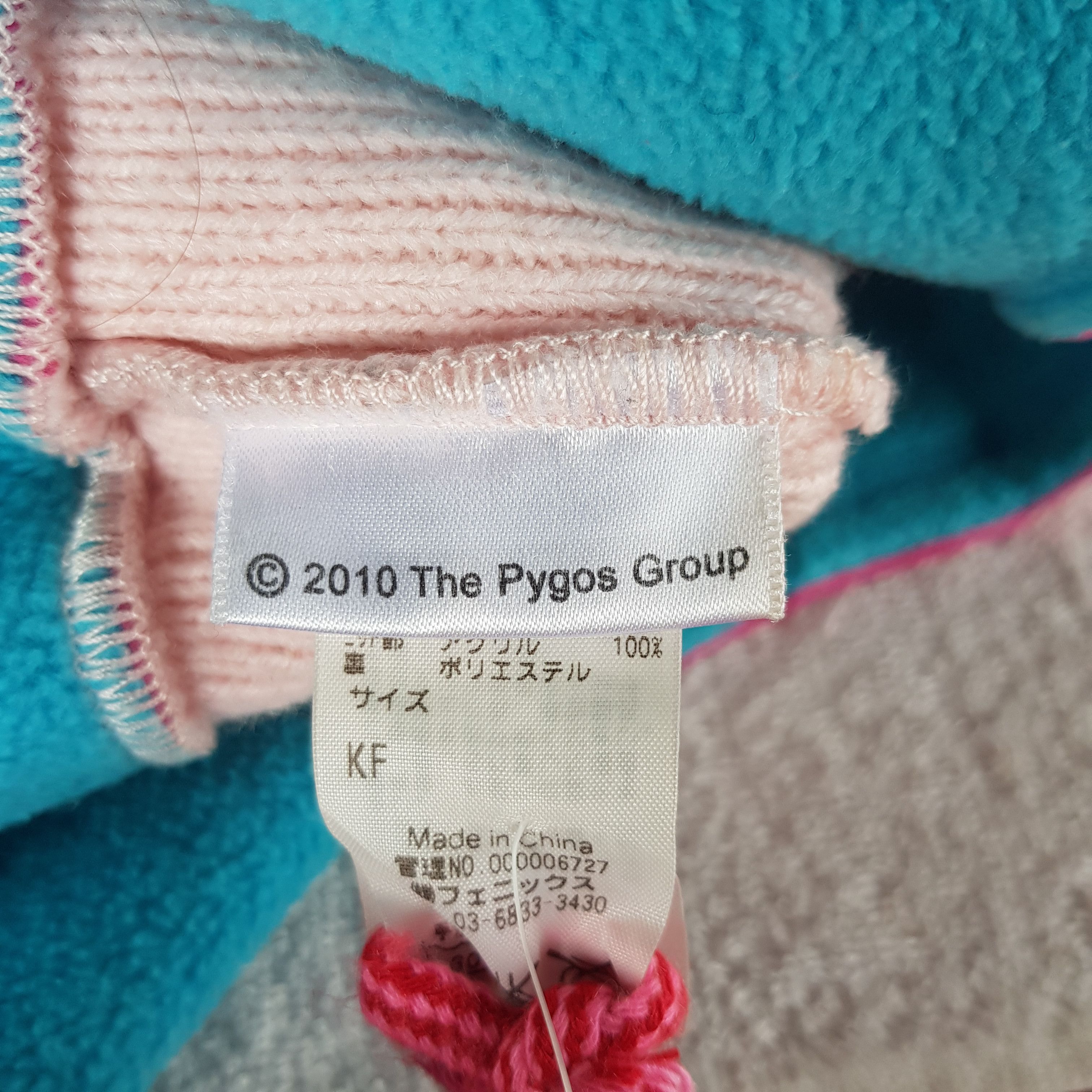 Japanese Brand × Vintage Pheonix Japanese Beanie Snow Cap Pingu Cartoon Hats Size ONE SIZE - 11 Thumbnail