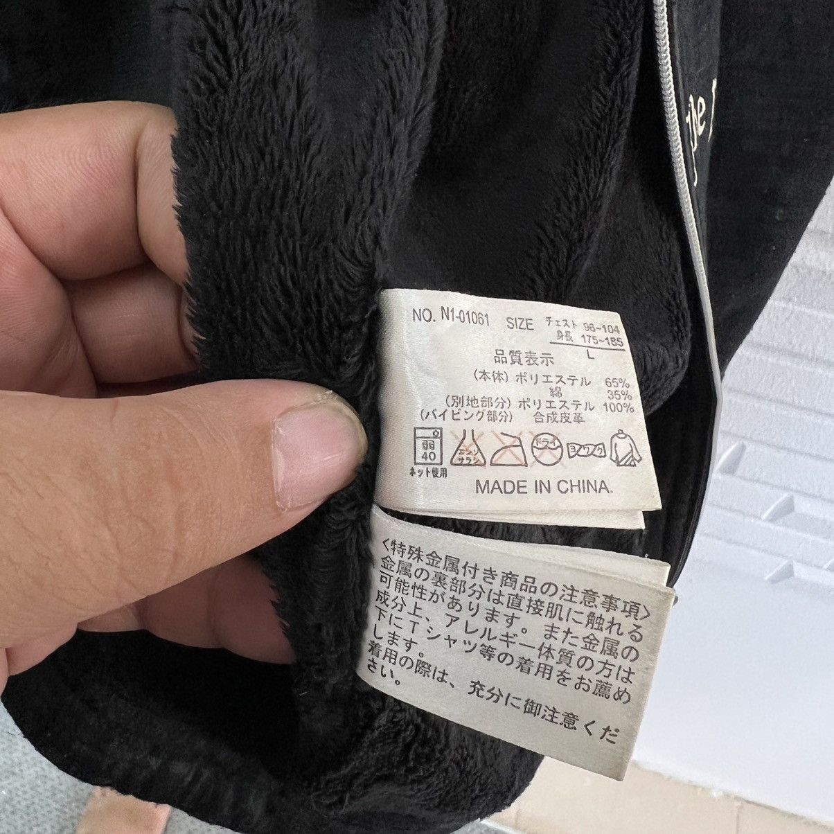 Japanese Brand HOODIE FULL PRINT DRAGON PUNK STYLE INSPIRED CHROME HEARTS Size US L / EU 52-54 / 3 - 14 Thumbnail