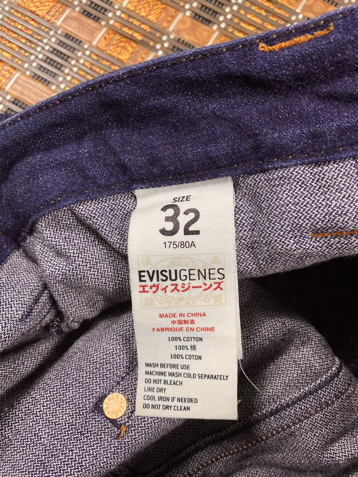 Evisu Special Collab Evisu X Pac Men Denim Size US 33 - 7 Thumbnail