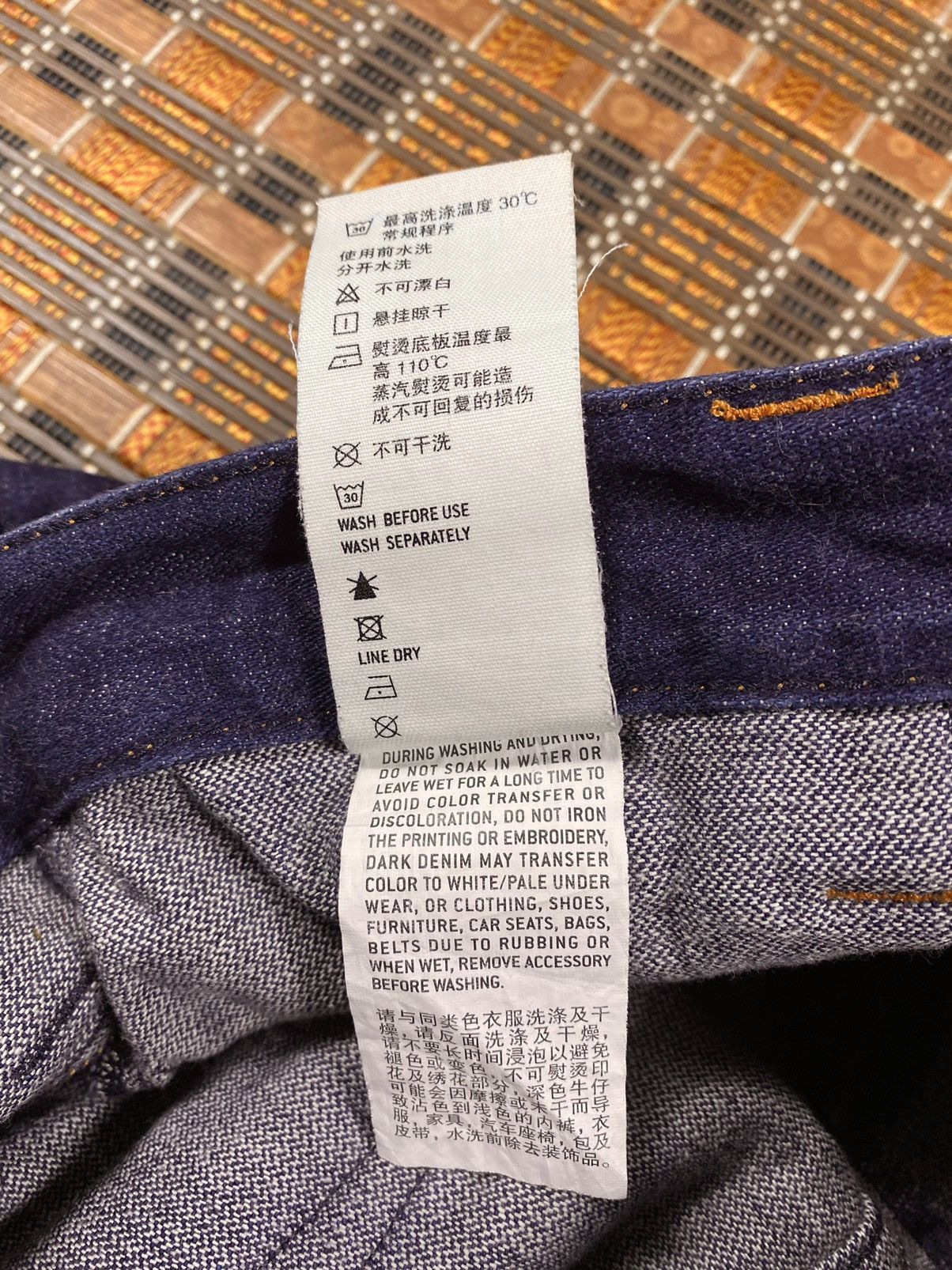 Evisu Special Collab Evisu X Pac Men Denim Size US 33 - 9 Thumbnail
