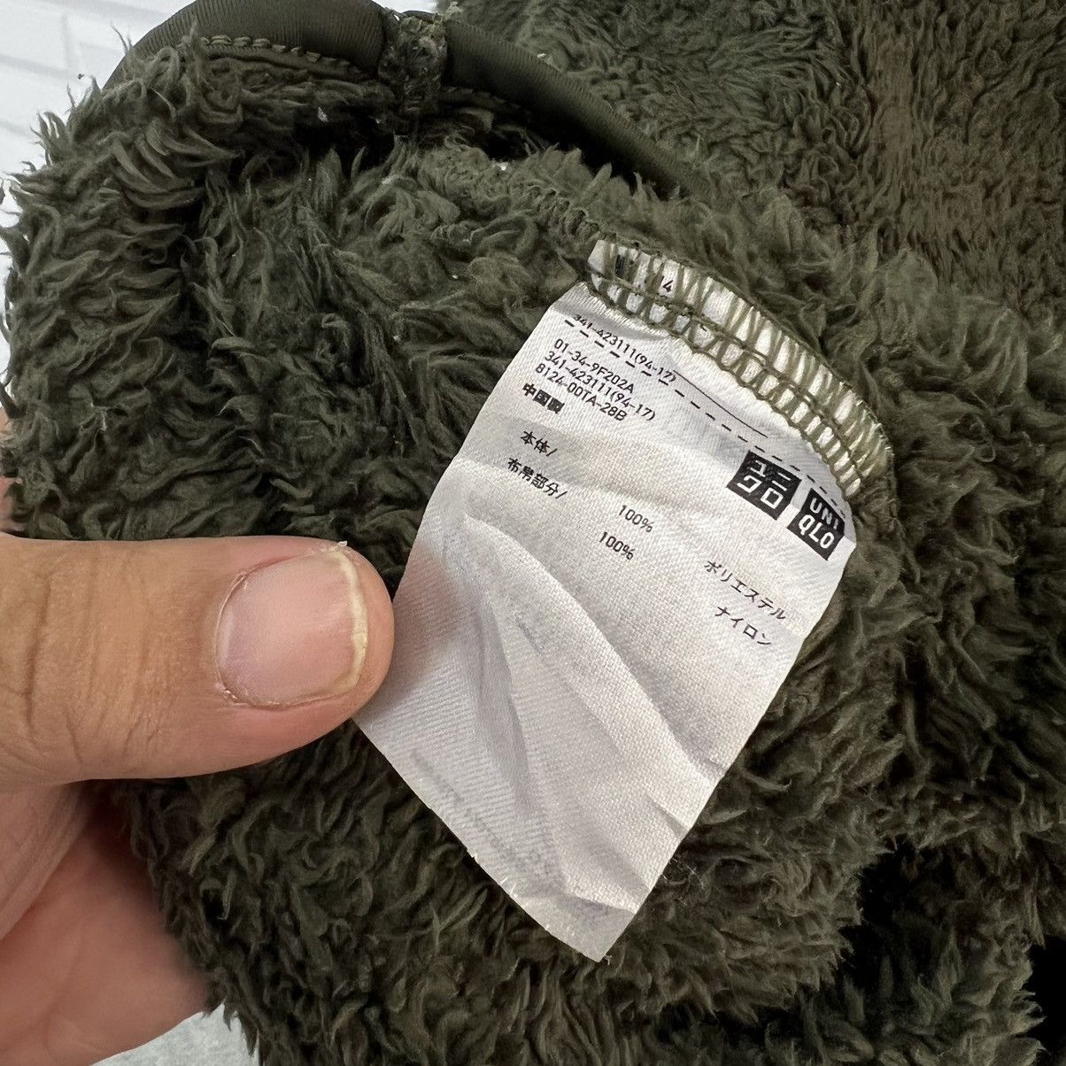 Engineered Garments RARE BIG SIZE 3XL UNIQLO ENGINEERED GARMENTS NEW YORK Size US XXL / EU 58 / 5 - 12 Thumbnail