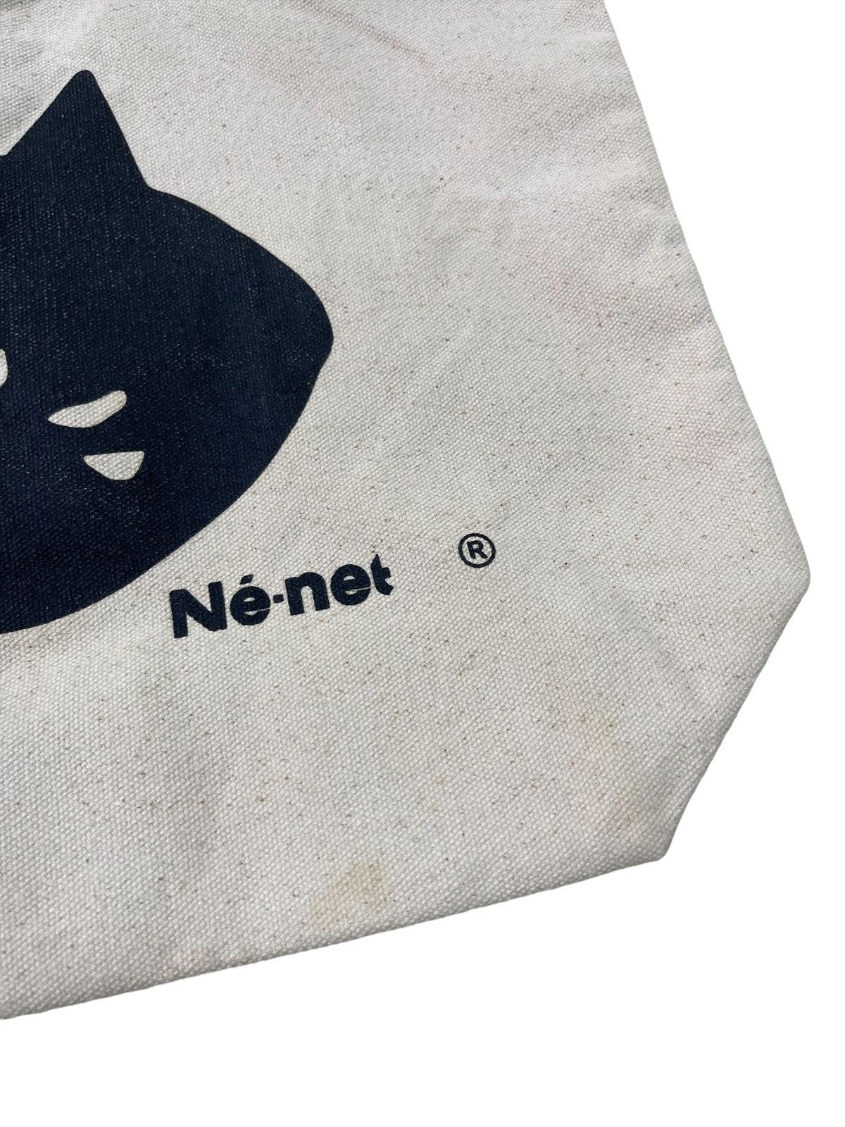 Issey Miyake Ne net Tote Bag Canvas Meoww Size ONE SIZE - 3 Thumbnail