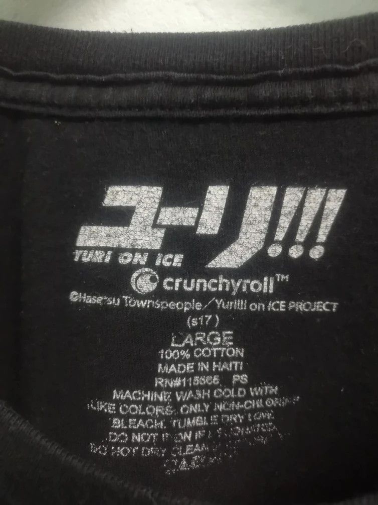 Anime Yuri On Ice Japan Anime Tee Evangelion Sailormoon Manga Size US L / EU 52-54 / 3 - 2 Thumbnail