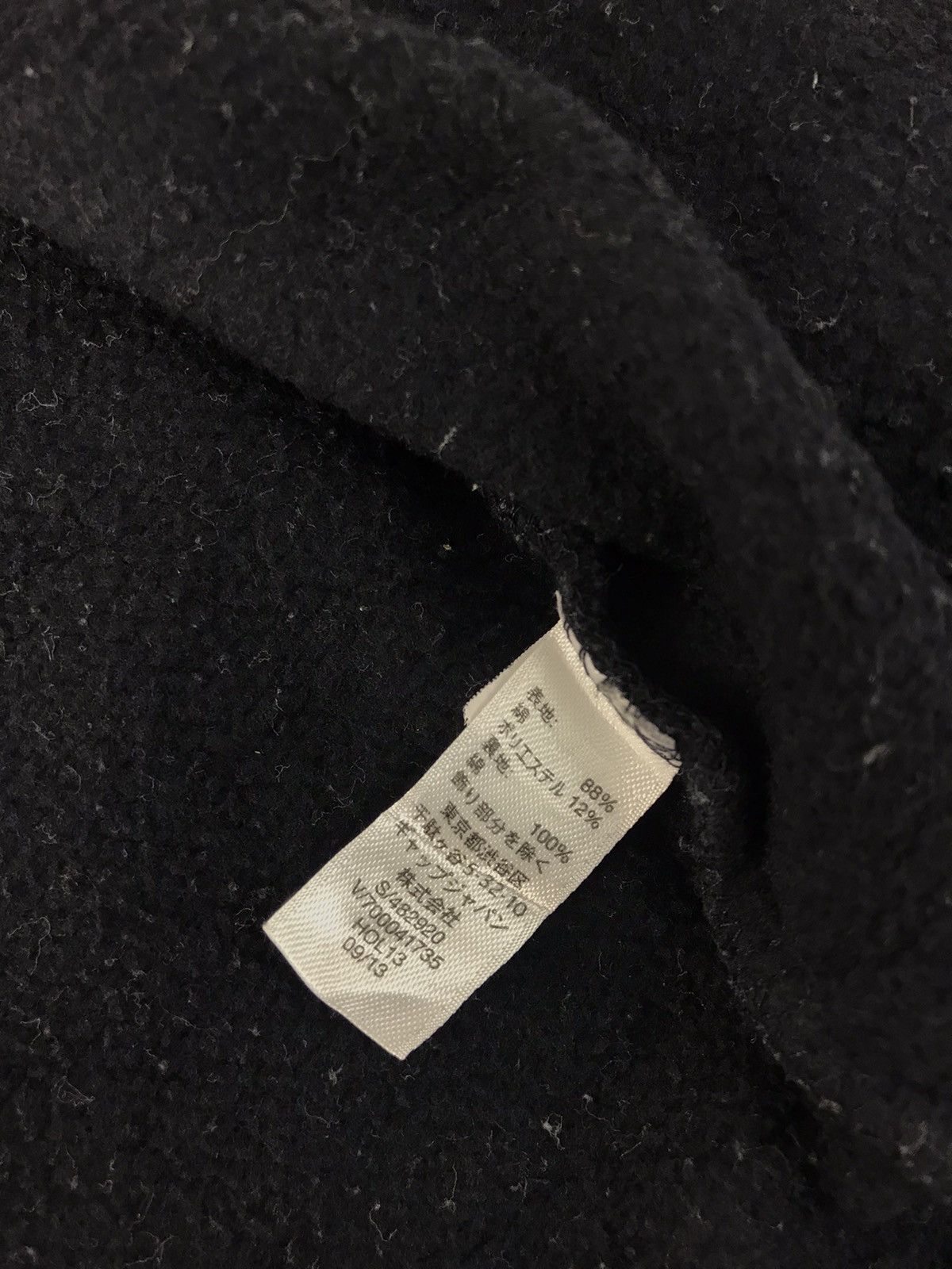 Gap × Japanese Brand GAP Sweatshirt Hoodies Inspired Designer Brand Pull Over Size US S / EU 44-46 / 1 - 7 Thumbnail