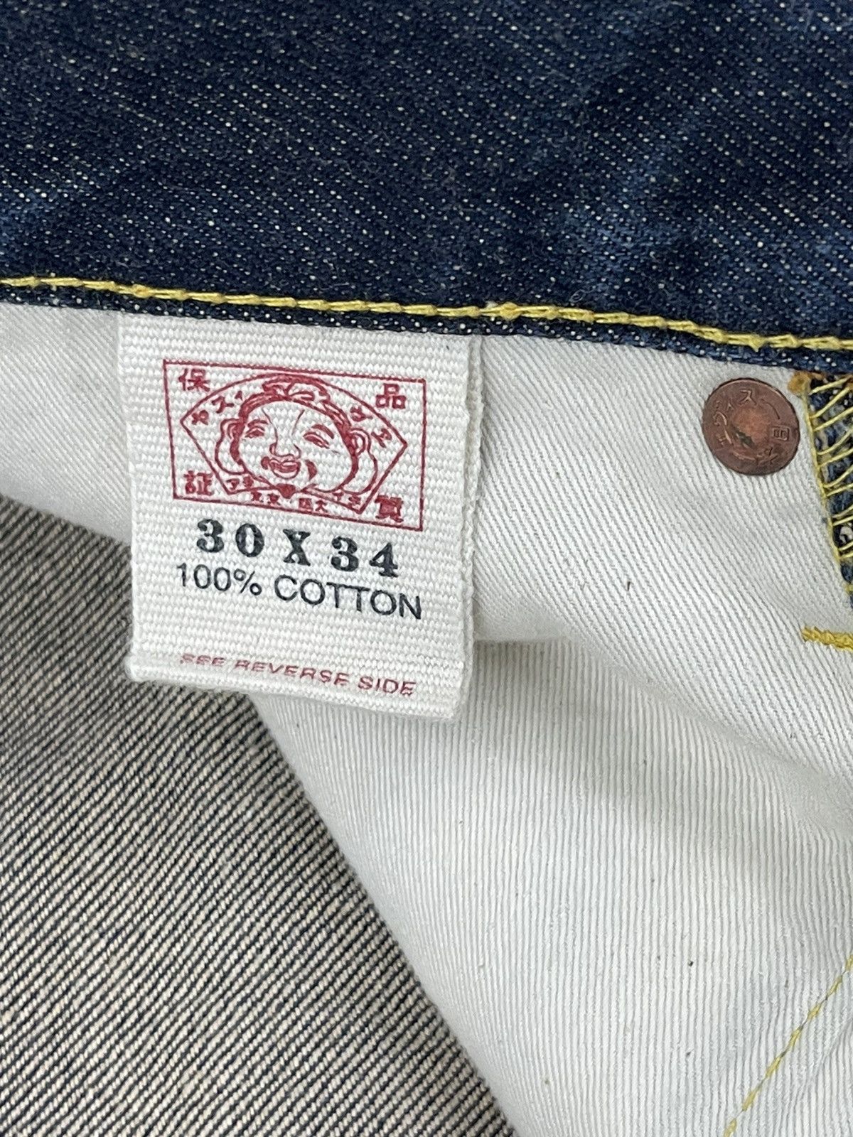 Evisu ⚡️Rare Evisu Genes Paris Denim Embroydery Selvedge 3🟦 Size US 29 - 22 Thumbnail