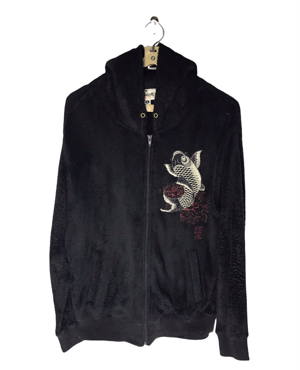 Japanese Brand Fleece Hoodie zipper embroidered koi fish Size US M / EU 48-50 / 2 - 1 Thumbnail