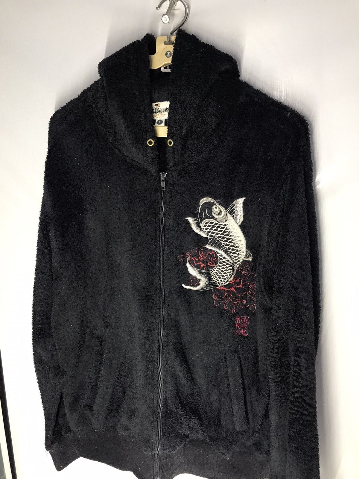 Japanese Brand Fleece Hoodie zipper embroidered koi fish Size US M / EU 48-50 / 2 - 5 Thumbnail