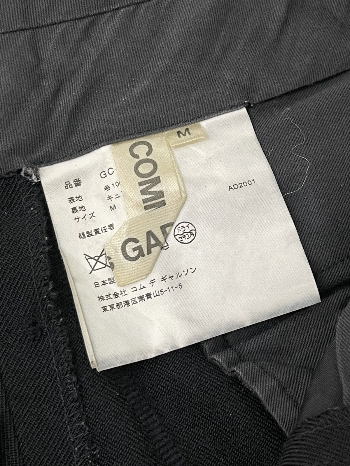 Comme des Garcons AD 2001 Wool Cropped Trouser Low Rise 3🟦 Size US 30 / EU 46 - 11 Thumbnail