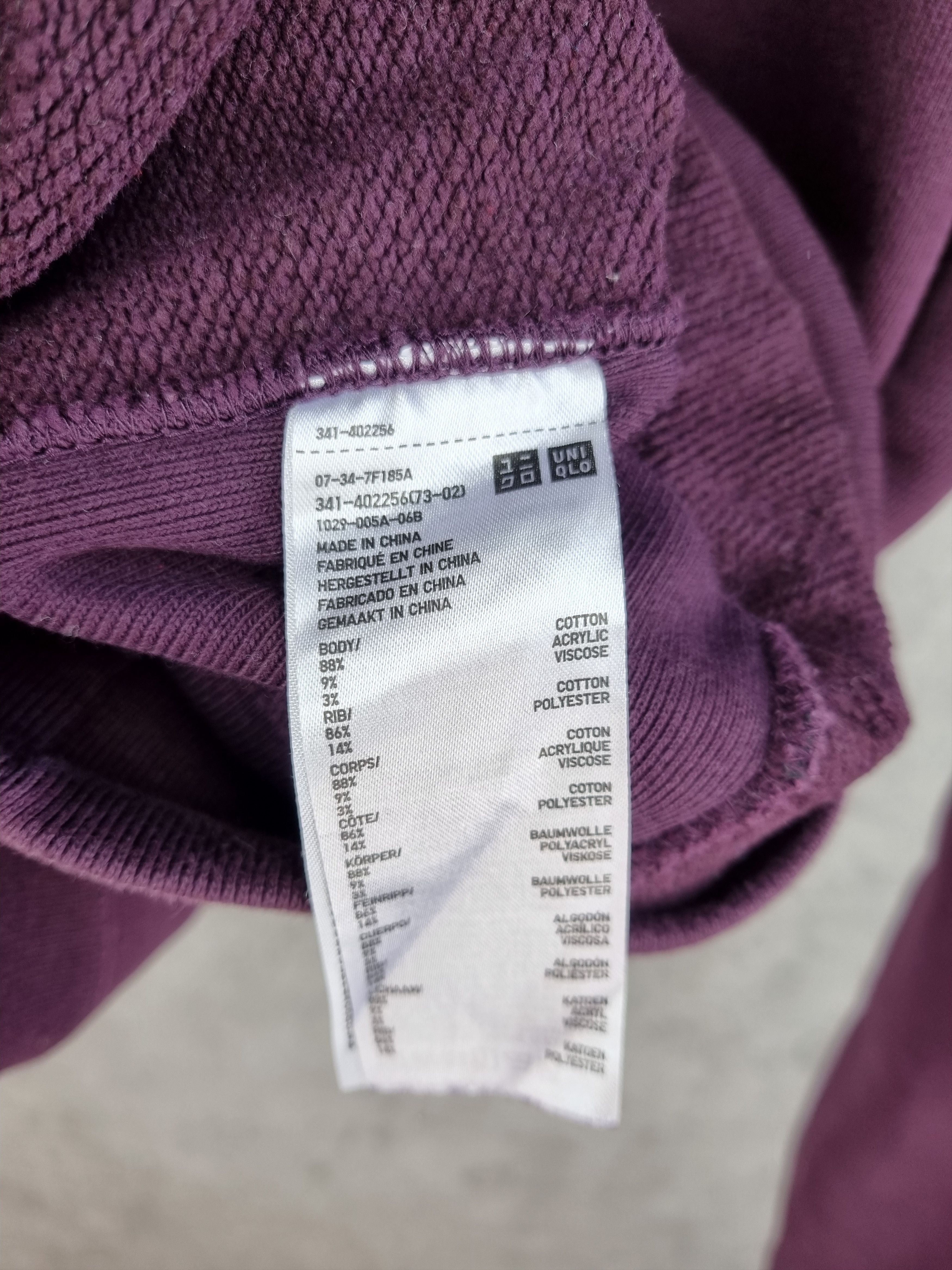 Christophe Lemaire × Lemaire × Uniqlo Rare UUU x Uniqlo Deep Purple Blank Hoodie Size US S / EU 44-46 / 1 - 6 Thumbnail