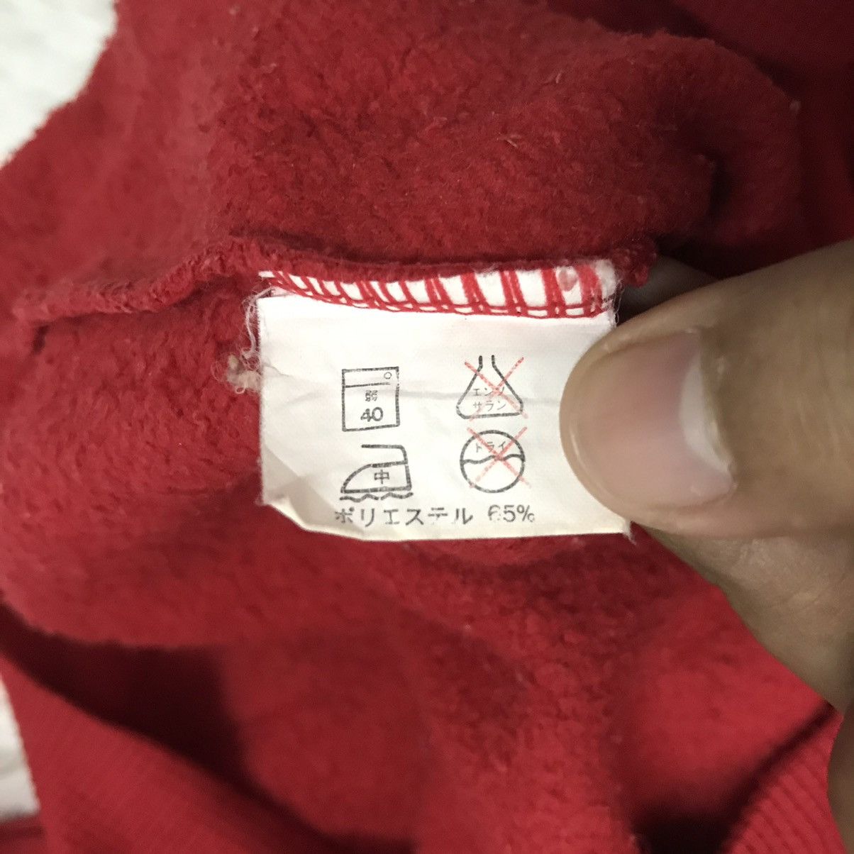 Other Solid Stacy Sportswear IS Carelabel Printed Sweatshirt Size US M / EU 48-50 / 2 - 13 Thumbnail