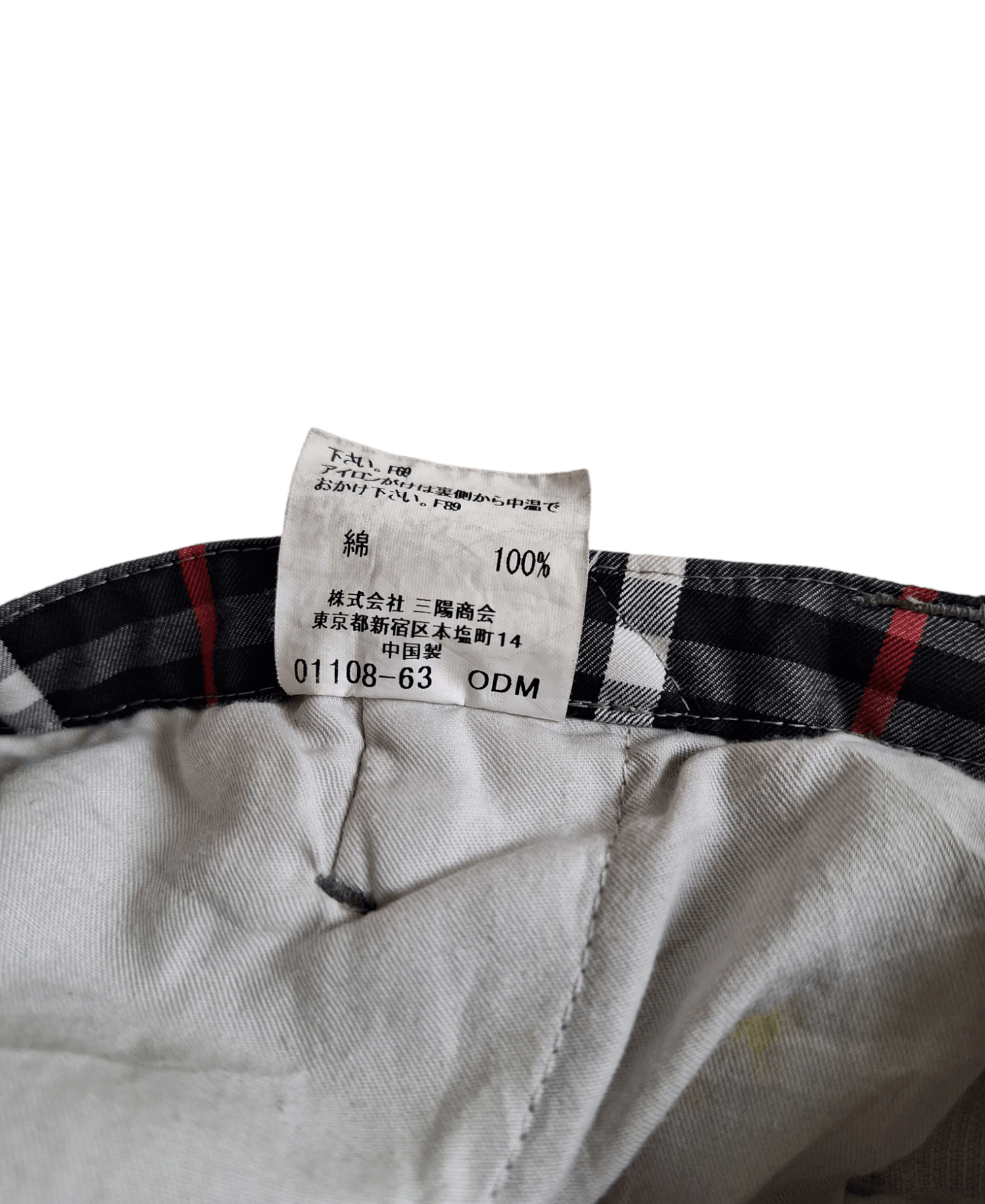 Burberry Burberry Black Label Corduroy Multipocket Zipper Cargo Pants Size US 31 - 21 Thumbnail