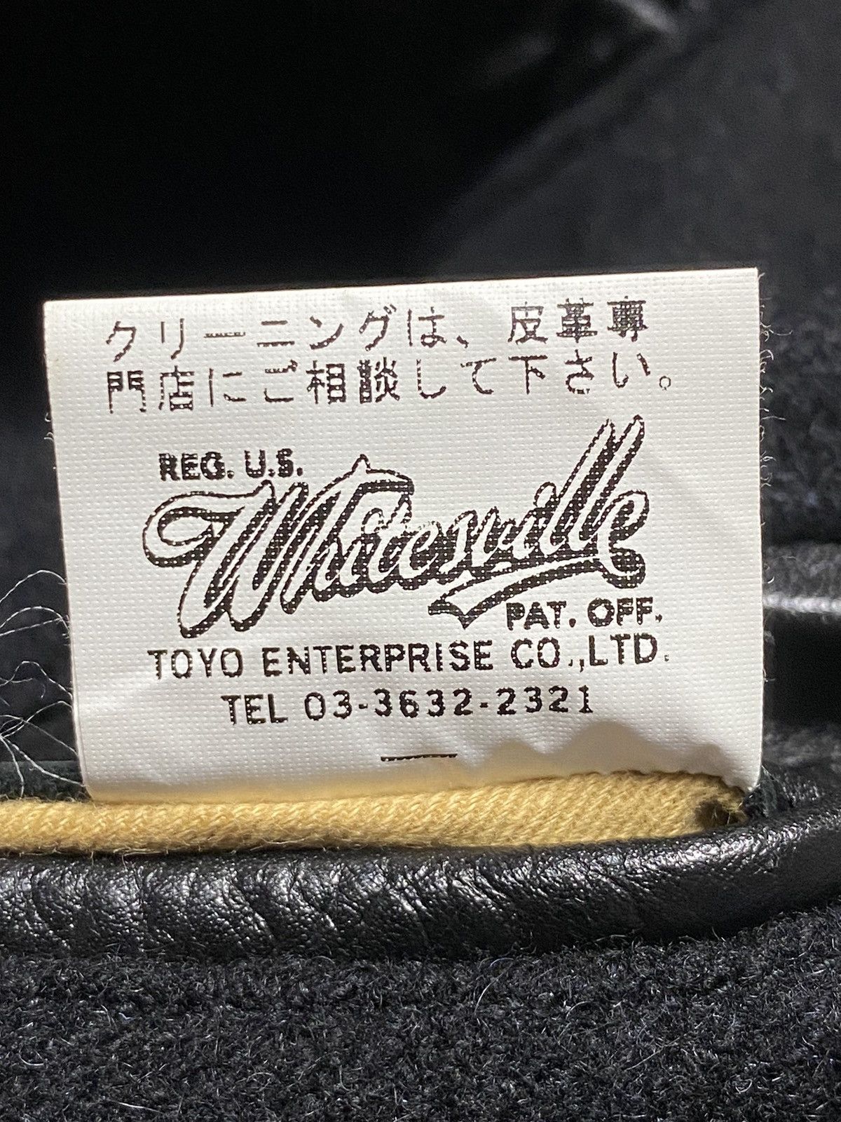 Toyo Enterprises whitesvilles Varsity Letterman Wool Jacket (Toyo Enterprise) Size US L / EU 52-54 / 3 - 15 Thumbnail