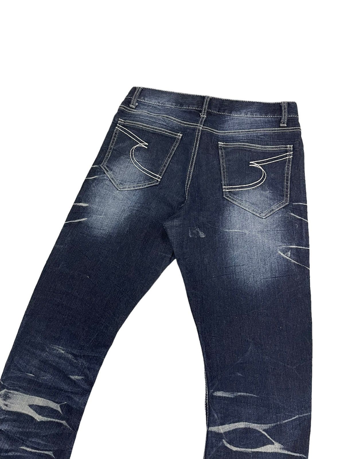 If Six Was Nine Semantic Design Japan Clawmarks Punk Curve Jeans Size US 31 - 7 Thumbnail