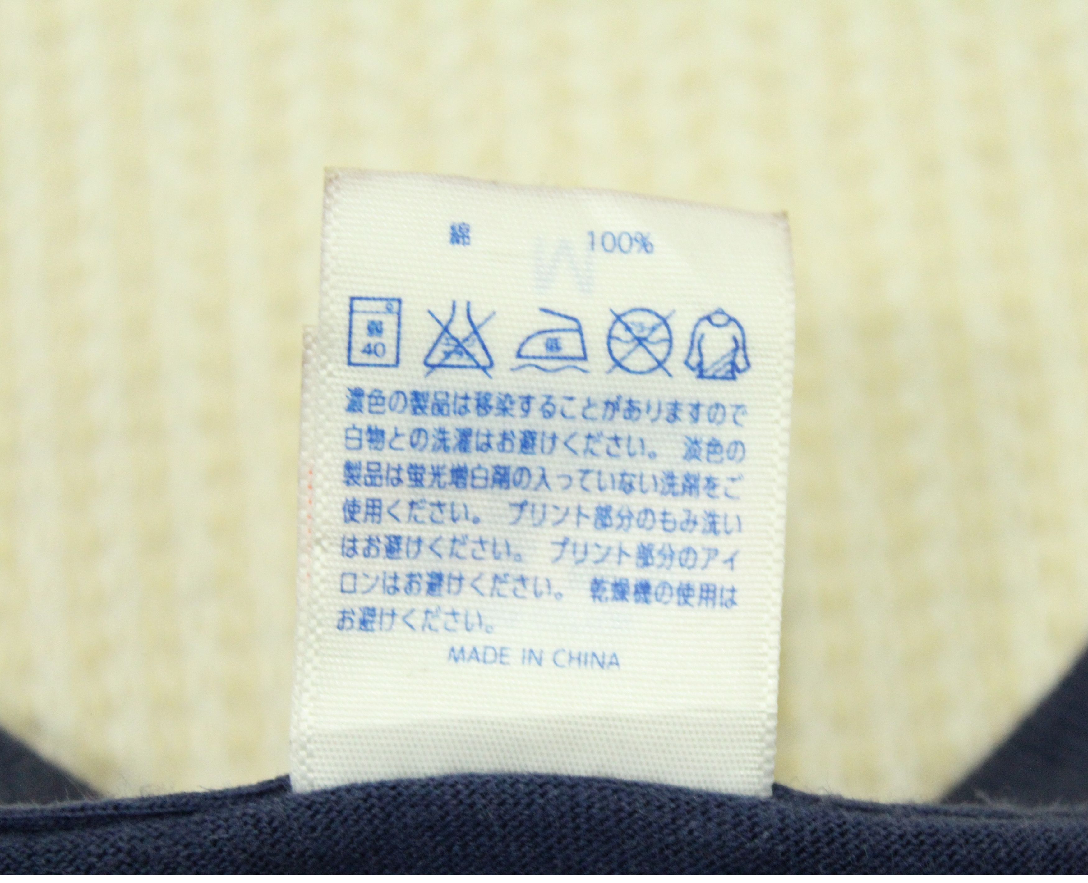 Expert Horror × Japanese Brand IT FOLLOWS T Shirt Movie Horror Thriller S-M Size US M / EU 48-50 / 2 - 11 Thumbnail