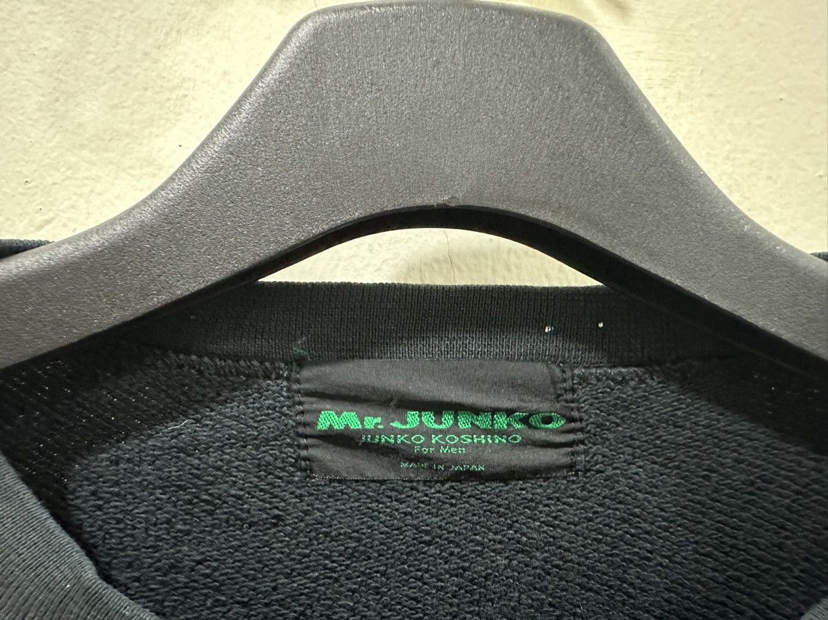 Mr. Junko 90’s Mr.Junko Plain Splash Embroid Sweatshirt Size US L / EU 52-54 / 3 - 10 Thumbnail